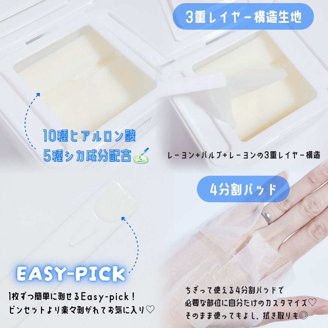 ビタグル10マスク/Klairs/シートマスク・パックを使ったクチコミ(3枚目)