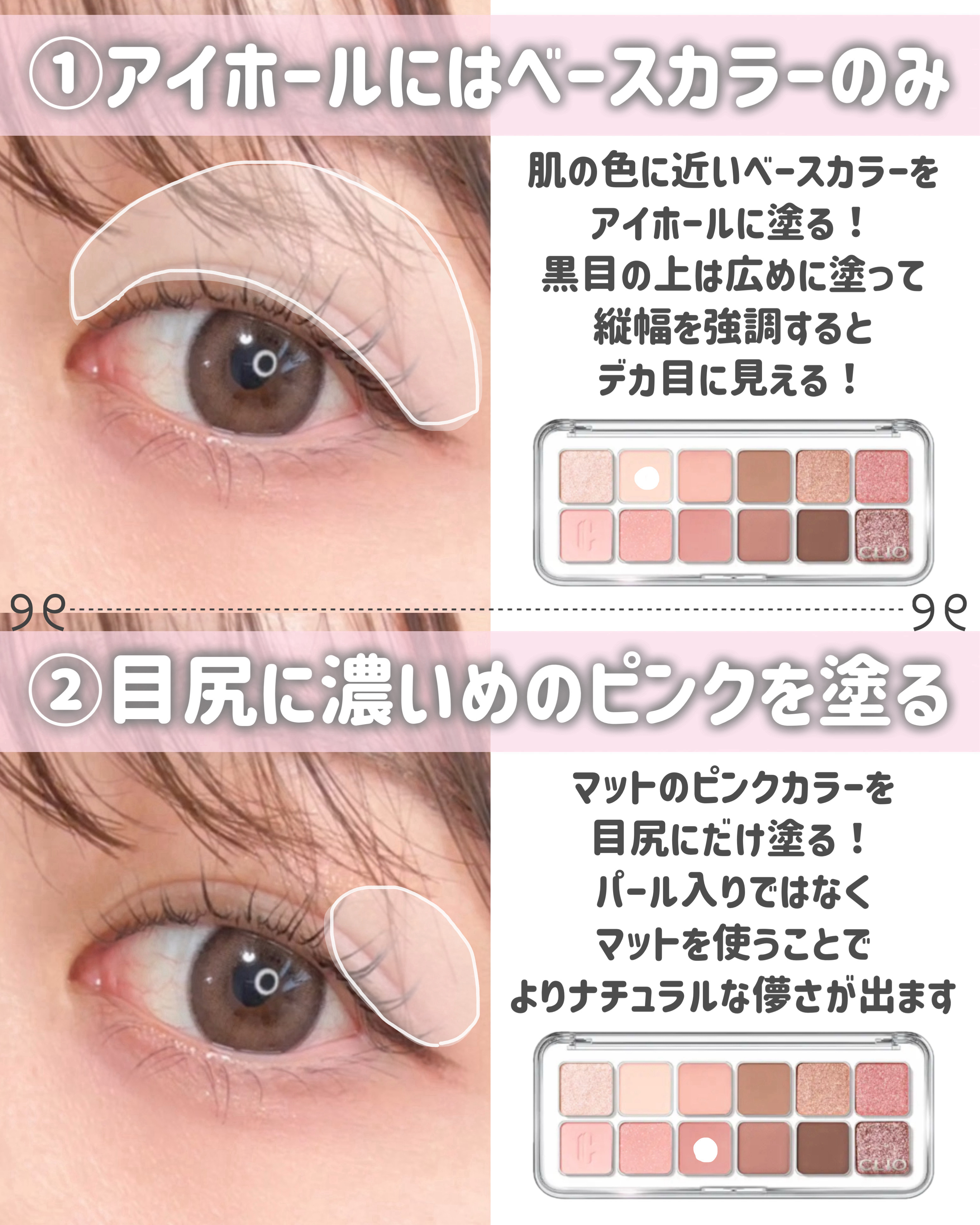 ワフードメイド　発酵酒粕マスク　グロー　部分用/pdc/シートマスク・パックを使ったクチコミ（3枚目）