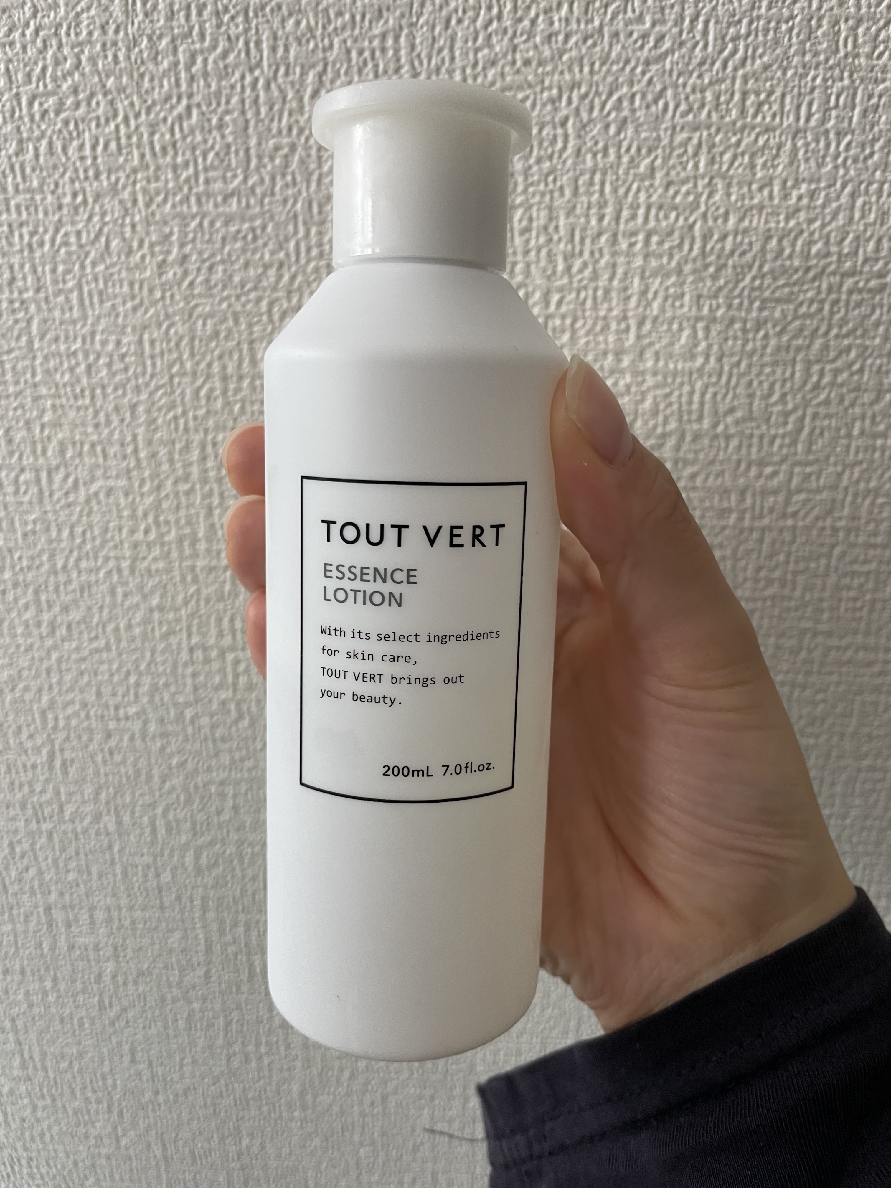 TOUT VERT エッセンスローション 200ml 2本セット 正規品 2個セット】 TOUT VERT エッセンスローション 200ml
