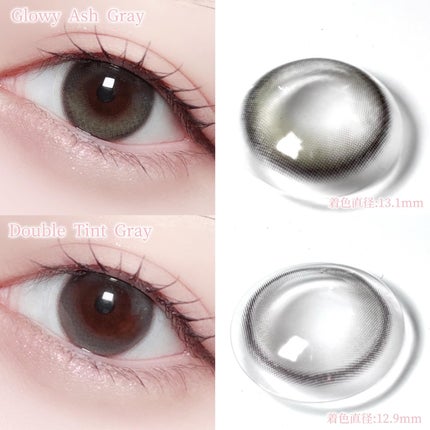 Double Tint 1day/OLENS/カラーコンタクトレンズを使ったクチコミ(2枚目)