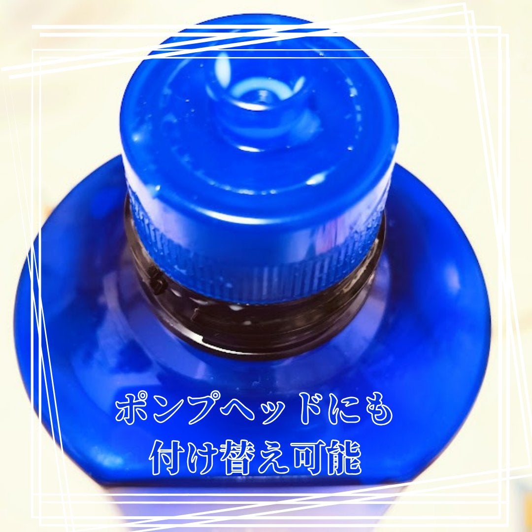 薬用雪肌精 ブライトニング エッセンス ローション/雪肌精/化粧水を使ったクチコミ(2枚目)