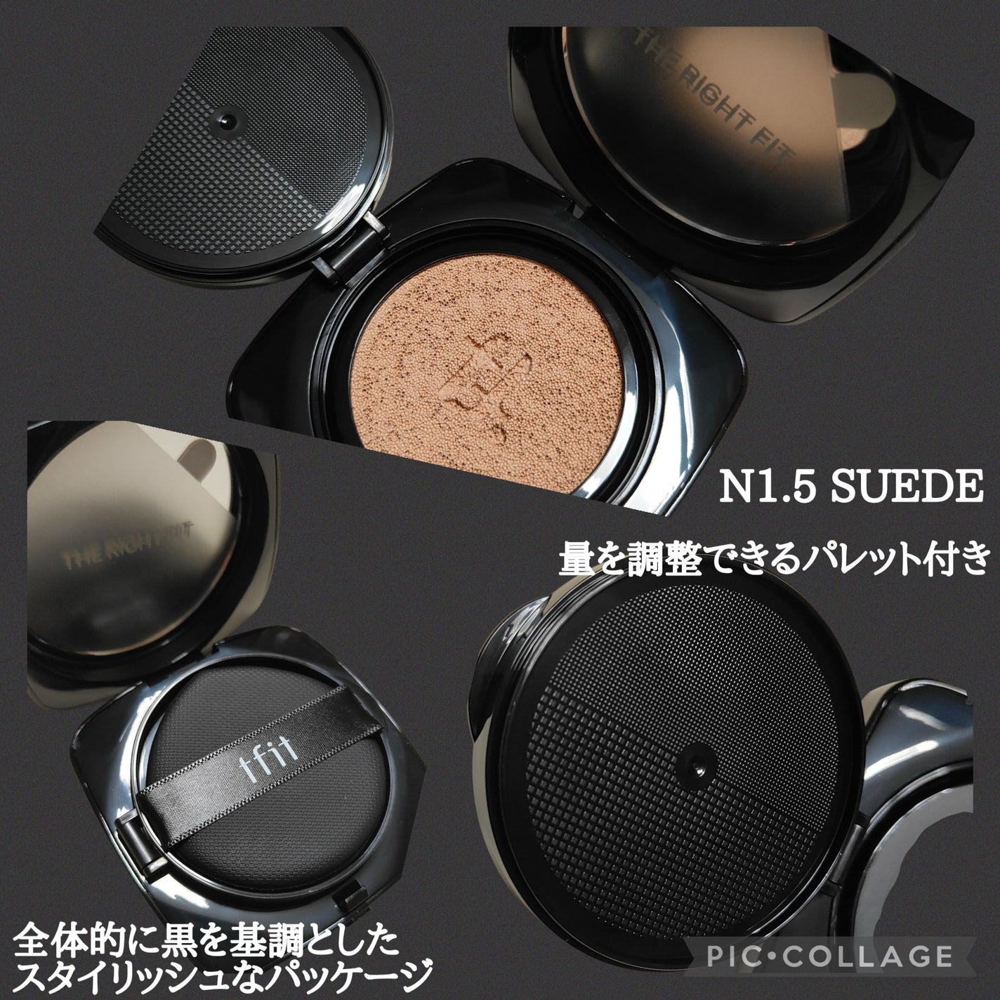 レイヤリングフィット グロークッションEX/TFIT/クッションファンデーションを使ったクチコミ(2枚目)