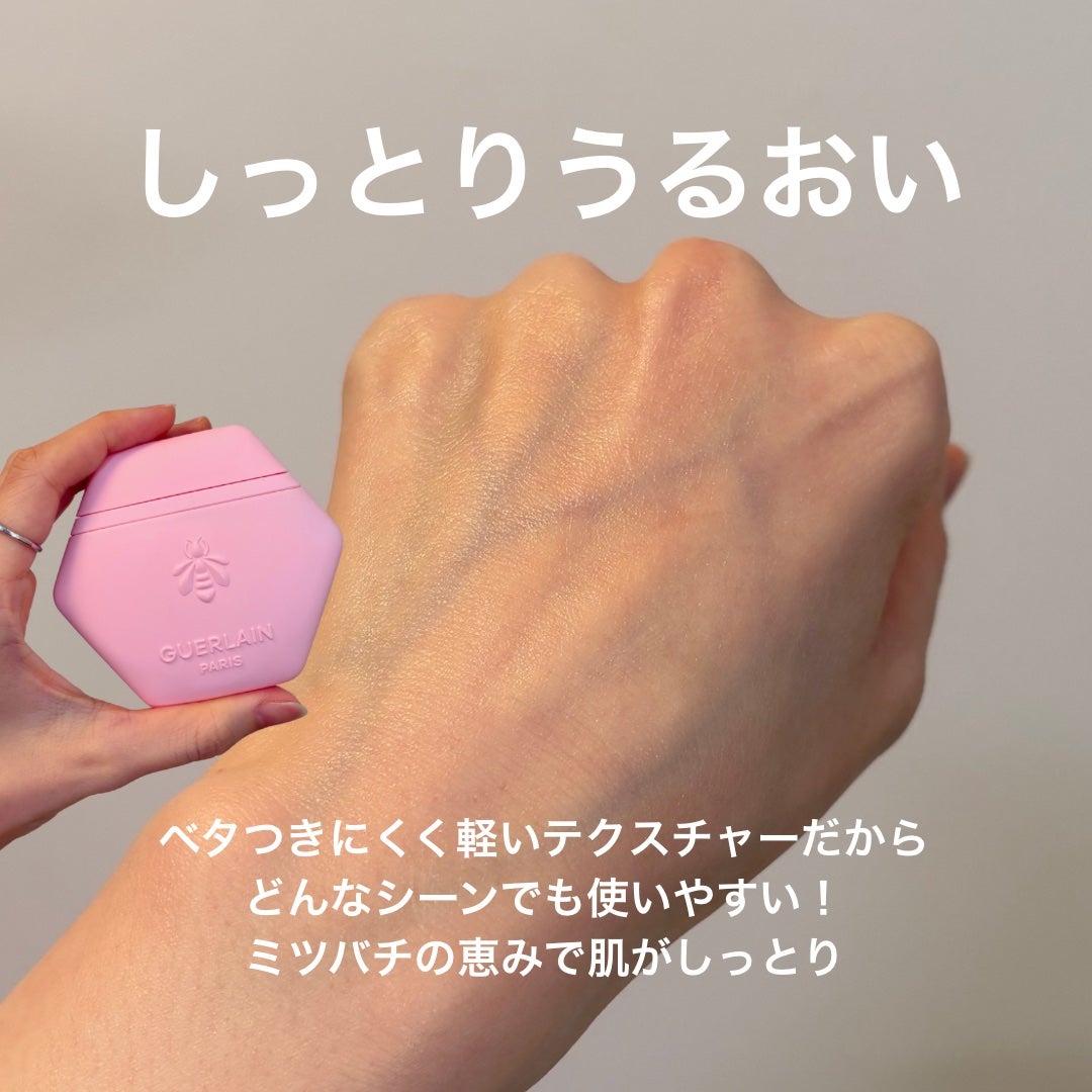 アクア アレゴリア ハンドクリーム ローザ ロッサ/GUERLAIN/ハンドクリームを使ったクチコミ(4枚目)