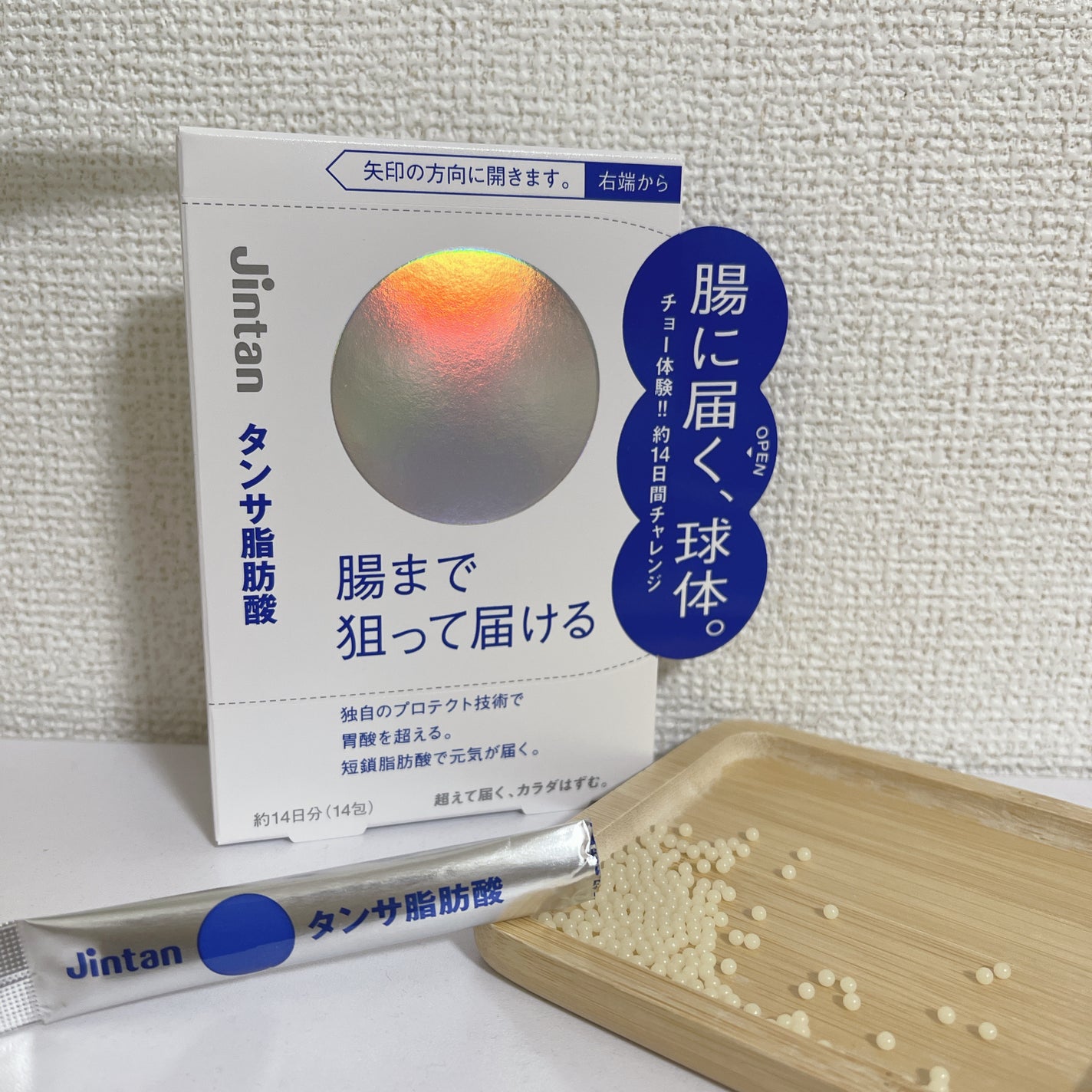 ジンタン タンサ脂肪酸/森下仁丹/健康サプリメントを使ったクチコミ(2枚目)