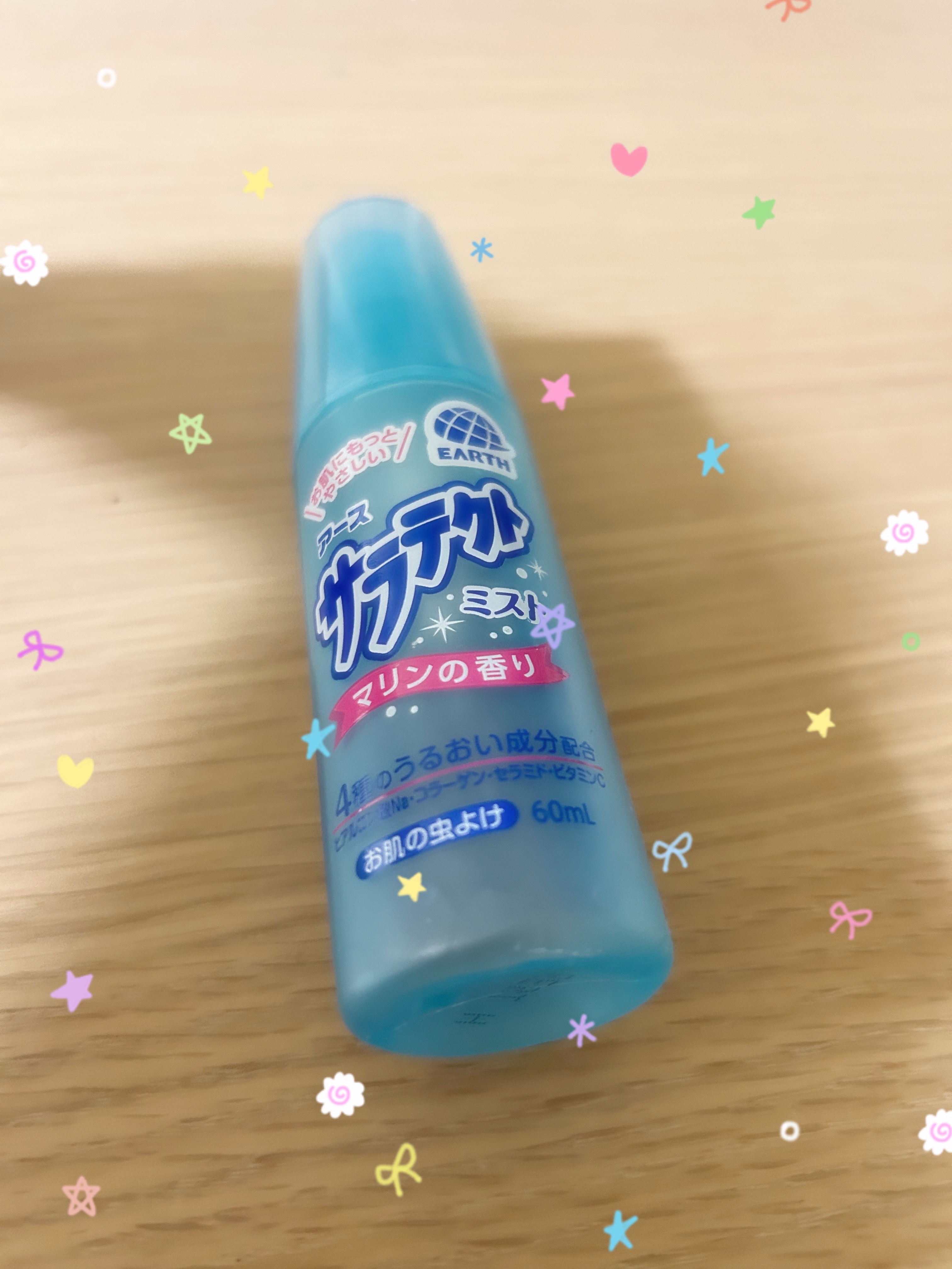 サラテクト ミスト/アース製薬/その他を使ったクチコミ（1枚目）