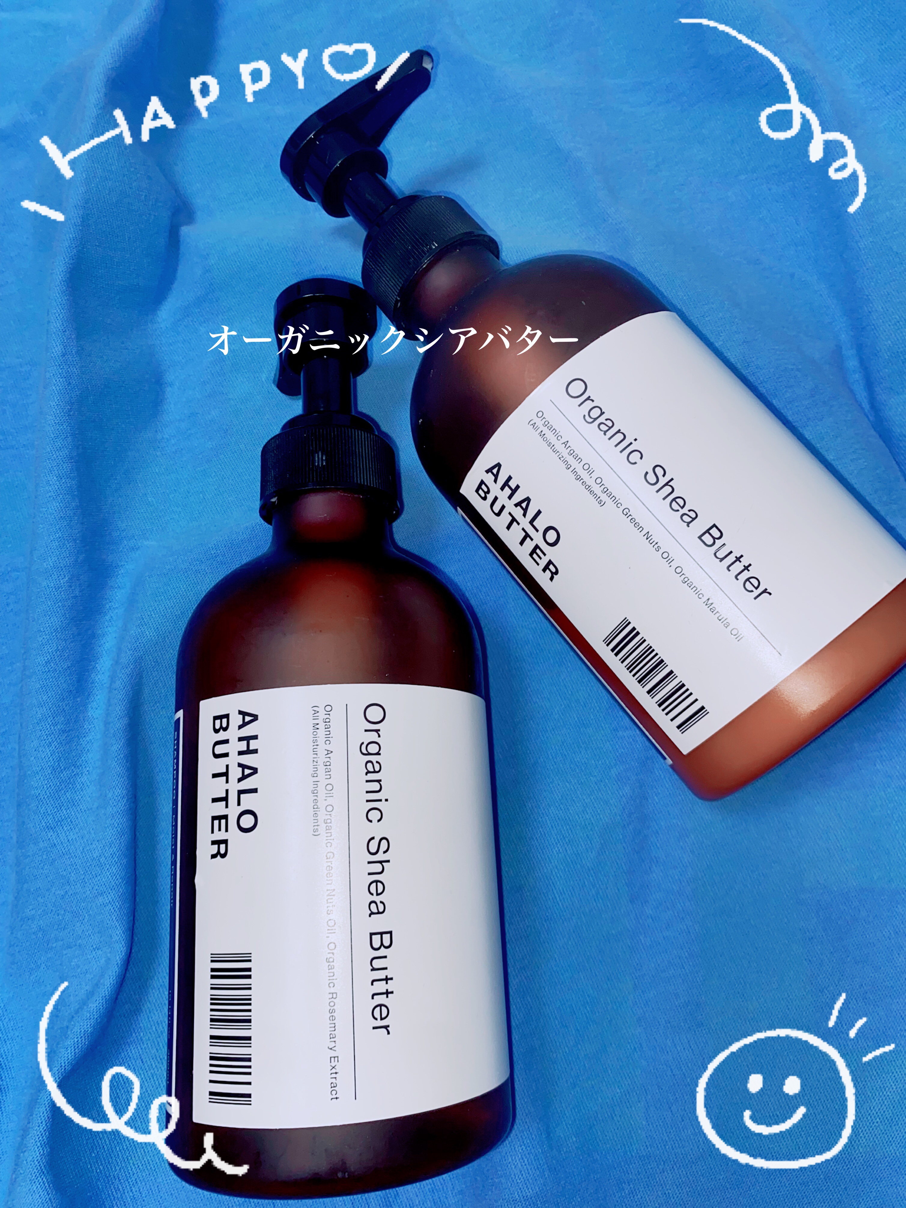 モイスト＆リペア シャンプー/ヘアトリートメント/AHALO BUTTER/市販シャンプーを使ったクチコミ（1枚目）