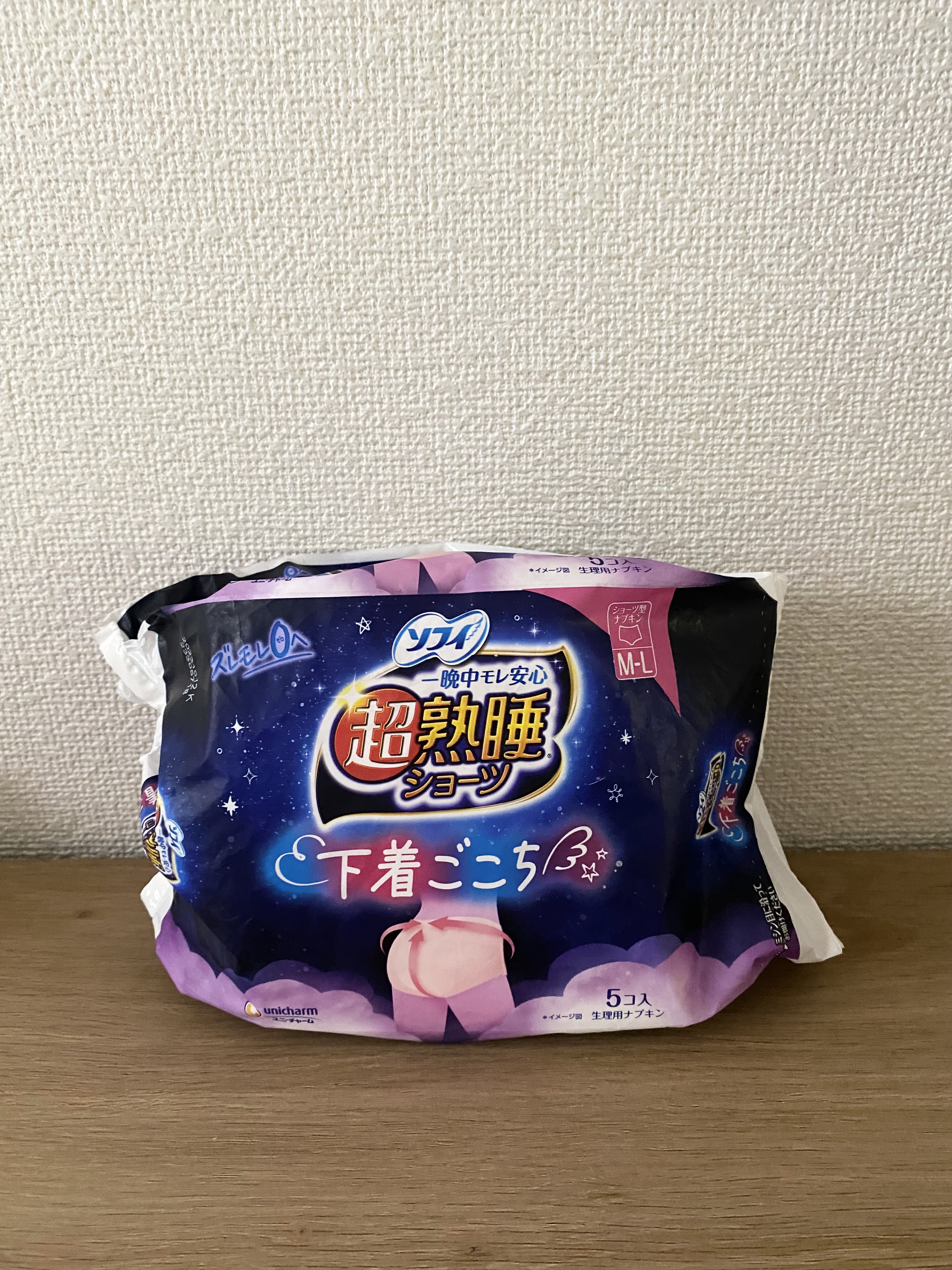 ソフィ 超熟睡®ショーツのクチコミ「

ソフィ
超熟睡®ショーツ  M-L


・ソフィの超熟睡ショーツです！


・おむつみたい.....」（1枚目）