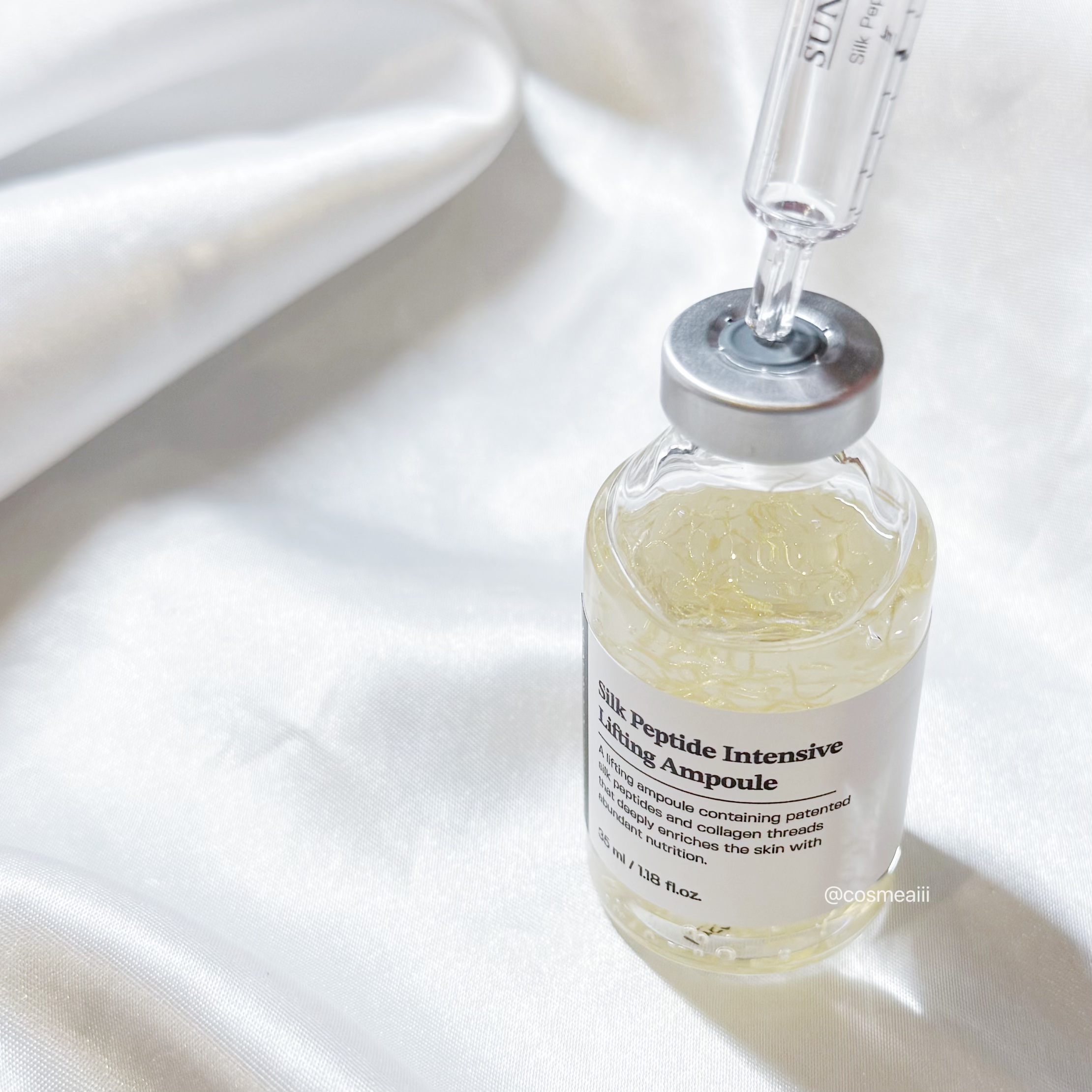 シルクペプチドインテンシブリフティングアンプル/SUNGBOON EDITOR（成分エディター）/美容液を使ったクチコミ（3枚目）