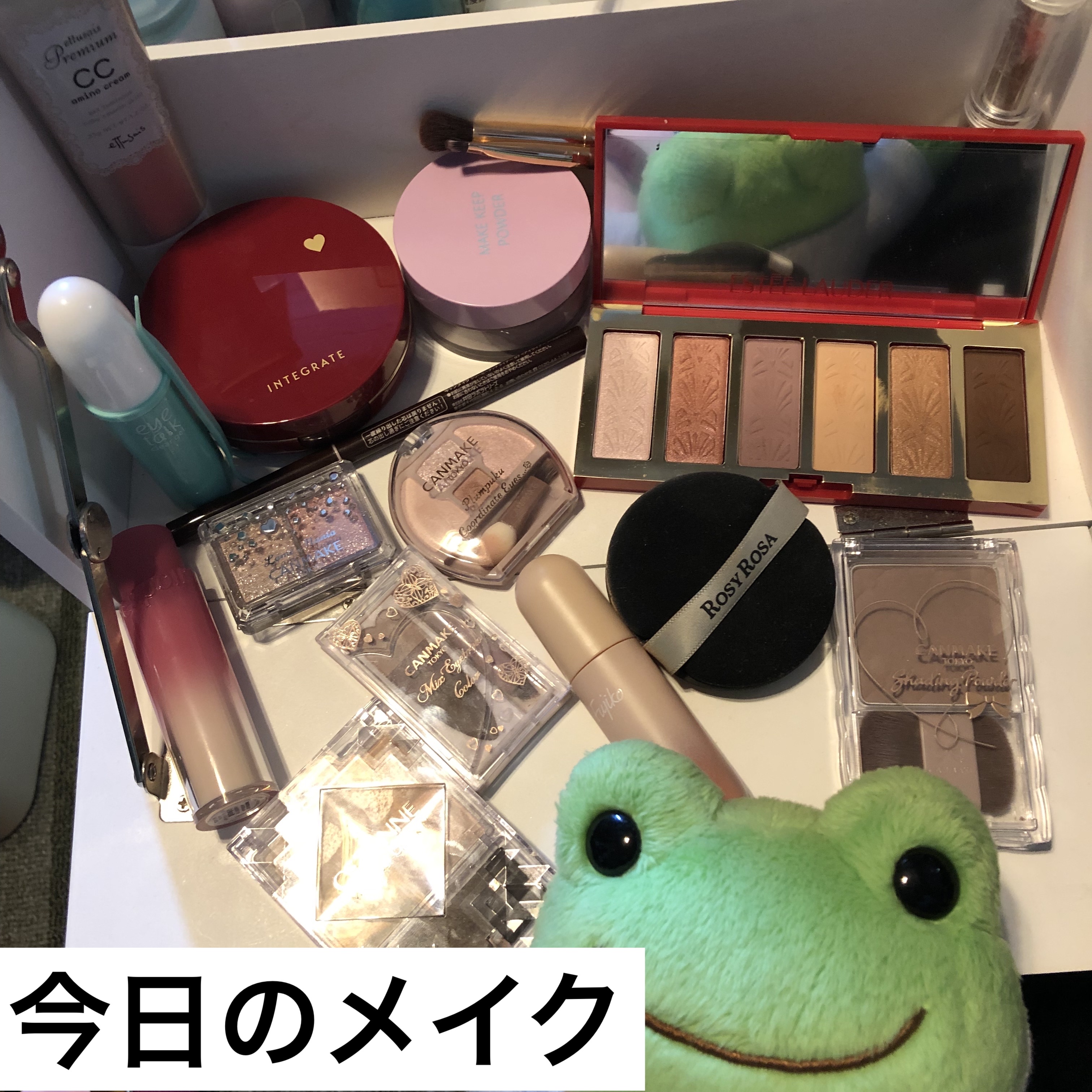 ESTEE LAUDER メークアップ コレクション 2024 試してみた】メークアップ コレクション 2024 ESTEE LAUDERの