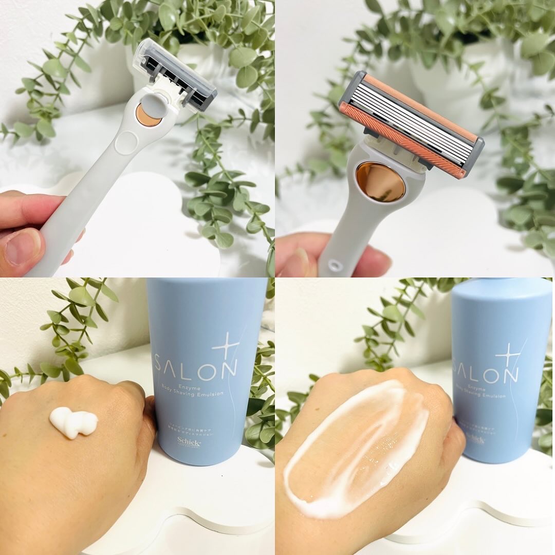 サロンプラス エンザイム ボディ シェービングエマルジョン/サロンプラス/ムダ毛ケアを使ったクチコミ（2枚目）
