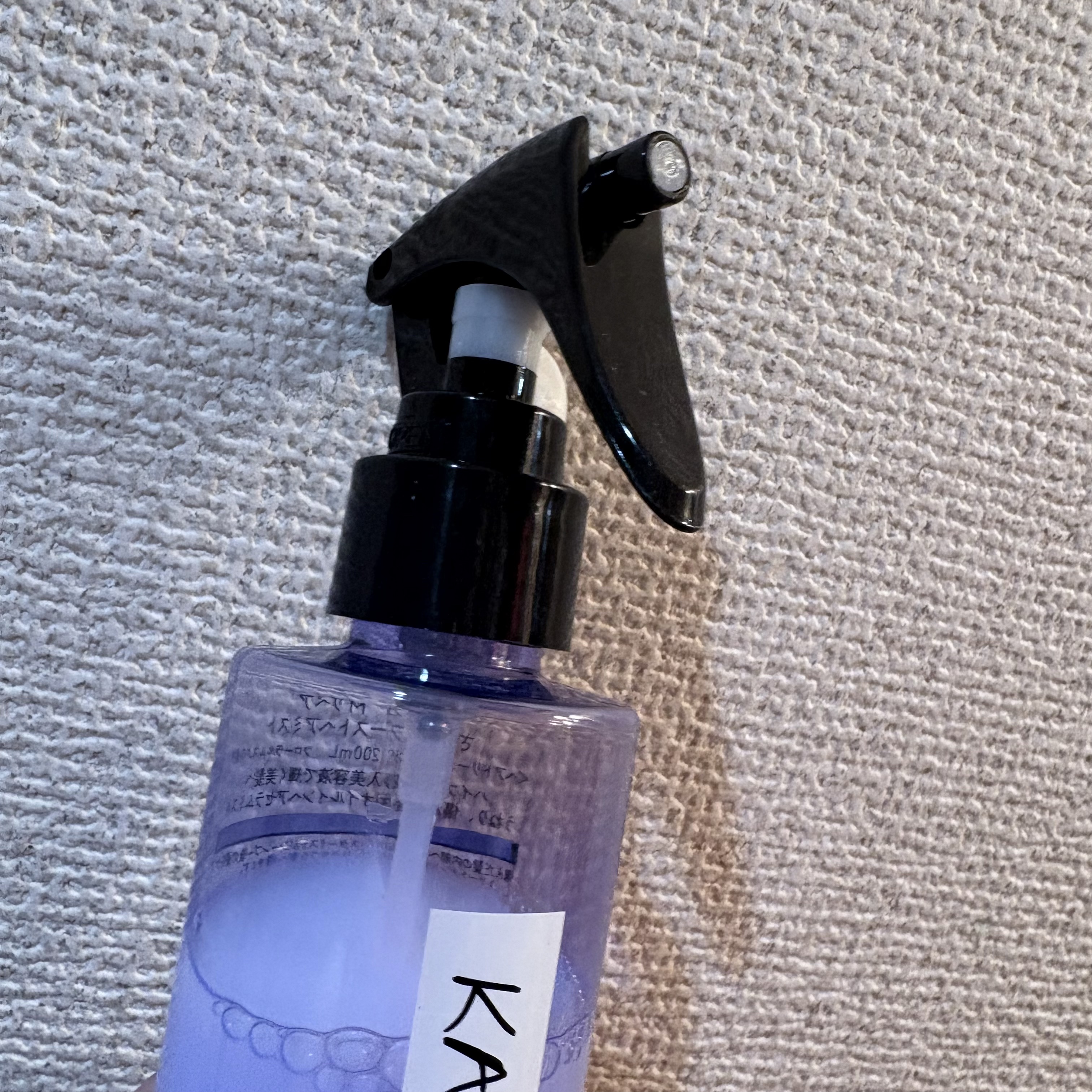 カイカ Mリペア さらさらブーストヘアミスト/KAIKA/ヘアミストを使ったクチコミ（2枚目）