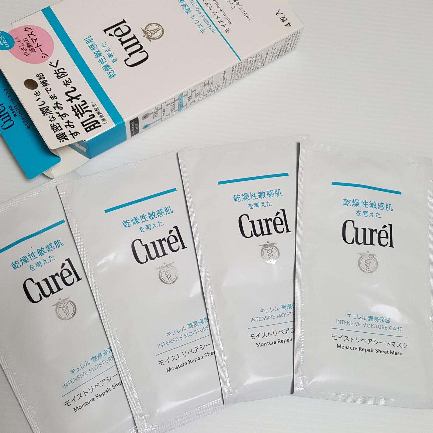 潤浸保湿 モイストリペアシートマスク/キュレル/シートマスク・パックを使ったクチコミ(1枚目)