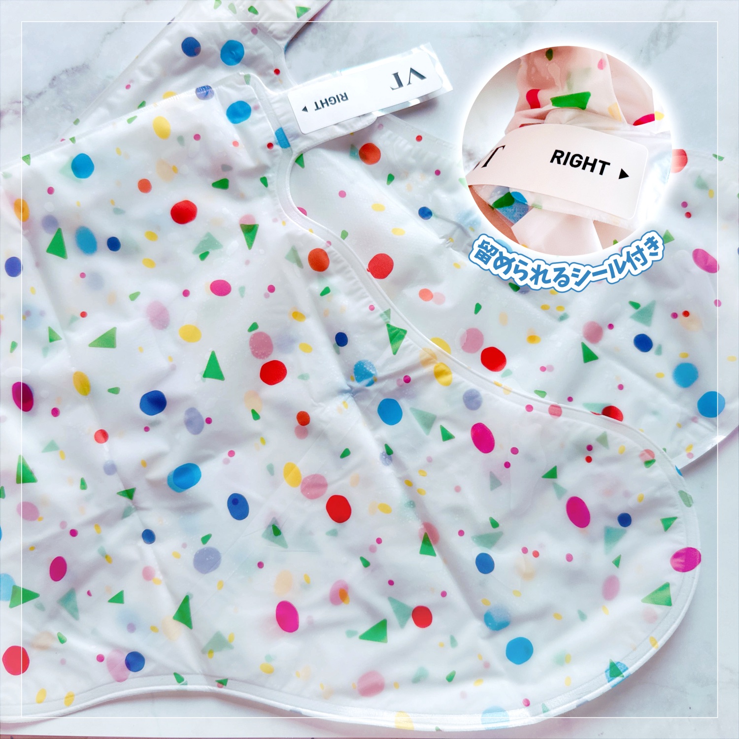 リードルショット リッチフットマスク/VT/レッグ・フットケアを使ったクチコミ（3枚目）