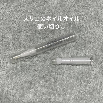 AUS ネイルオイル ローズ/and us/ネイルオイル・トリートメントを使ったクチコミ(1枚目)