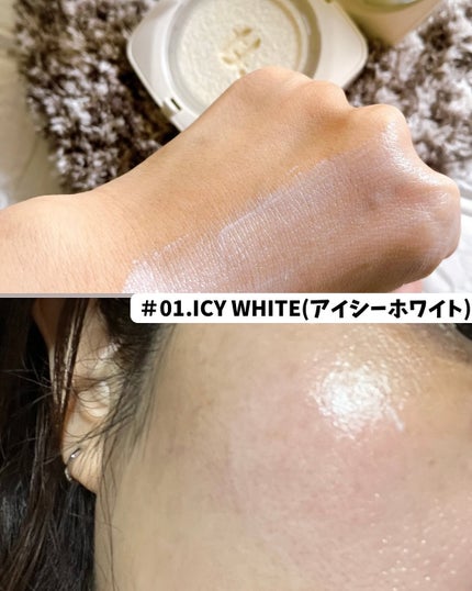 ベースフィットトーンアップサンクッション/TFIT/クッションファンデーションを使ったクチコミ(5枚目)