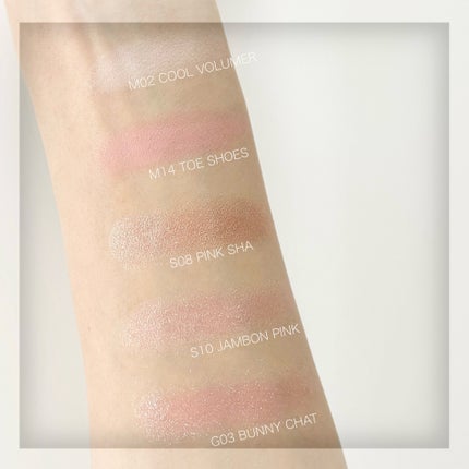 ザ ジューシーラスティングティント/rom&nd/リップティントを使ったクチコミ(8枚目)