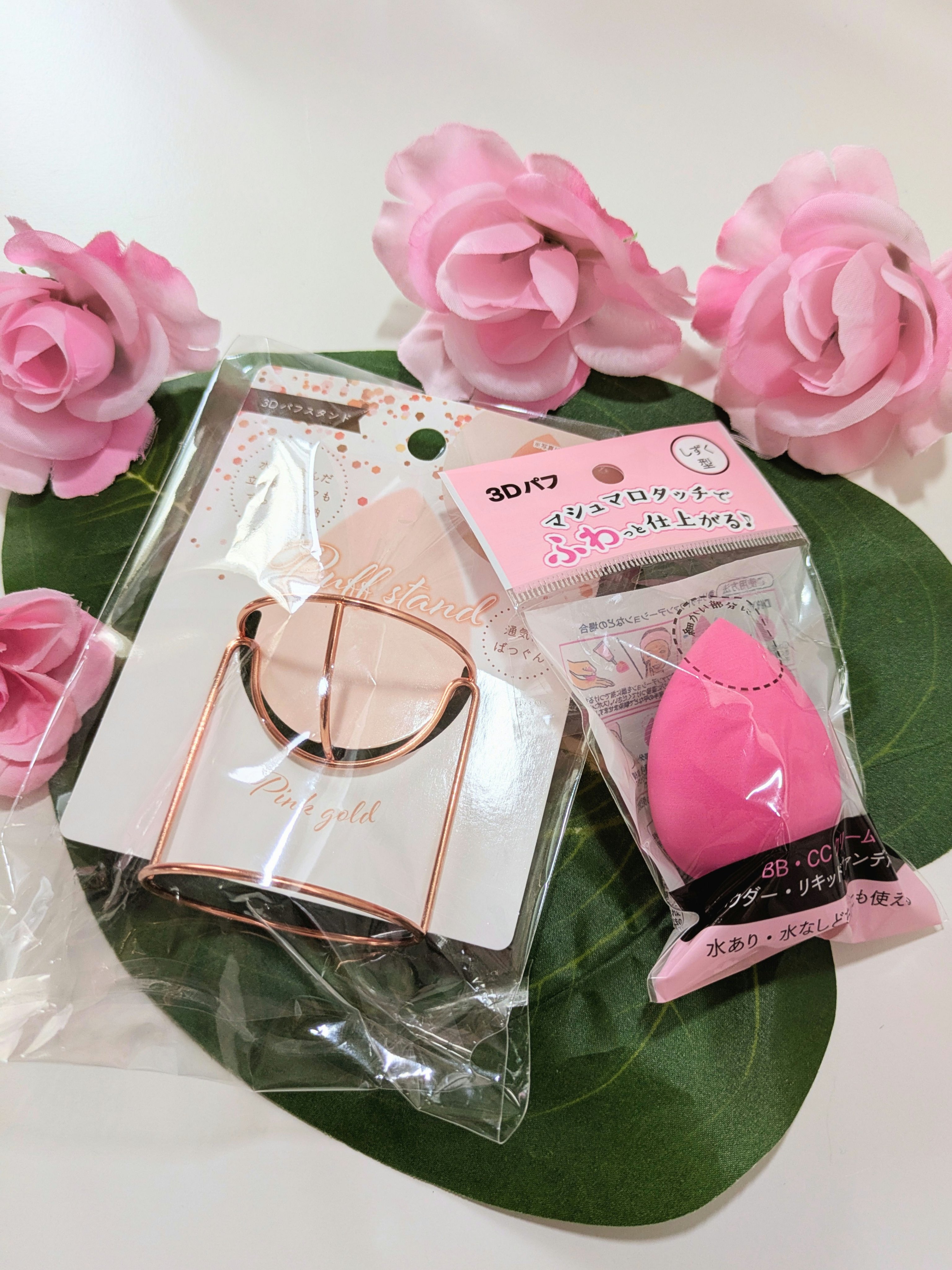 3Dパフ/セリア/パフ・スポンジを使ったクチコミ（1枚目）