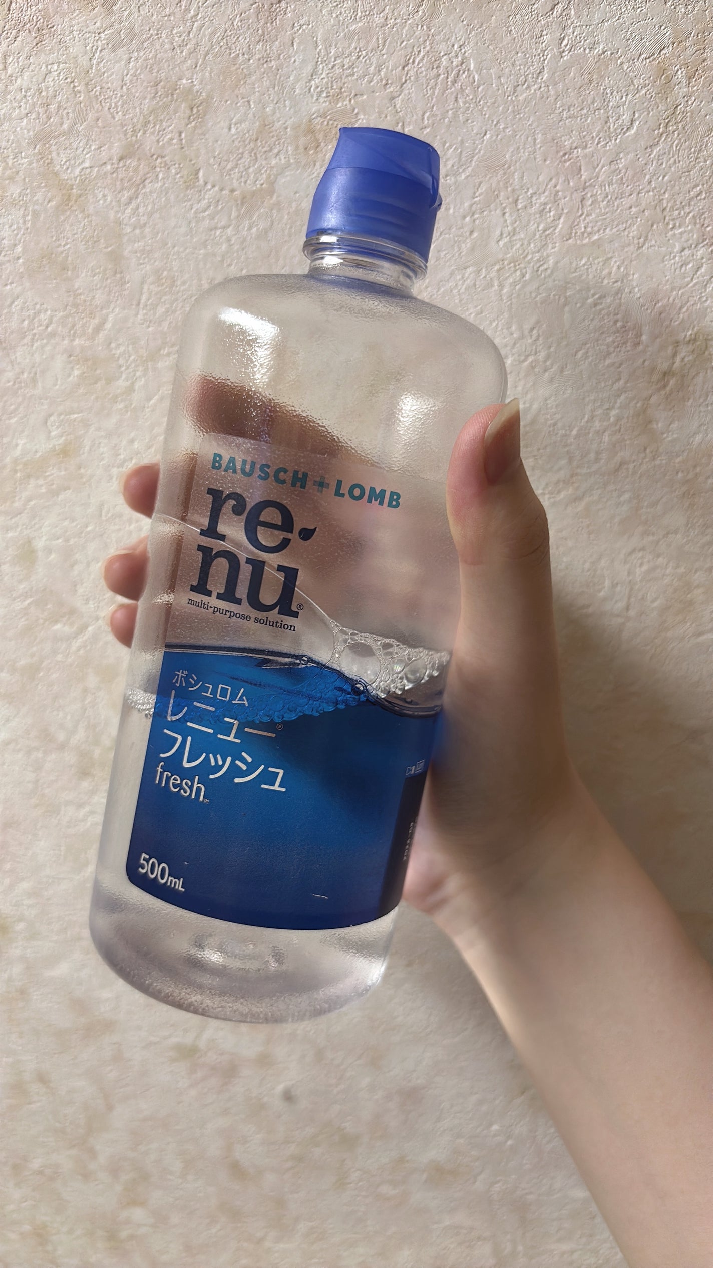 Angelcolor Bambi Series 1day /AngelColor/ワンデー(1DAY)カラコンを使ったクチコミ(8枚目)