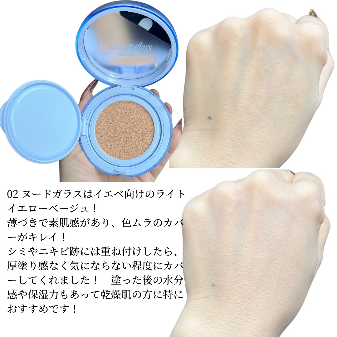 フィー ワンミニッツレディ リップセラム/fwee/リップ美容液を使ったクチコミ（3枚目）