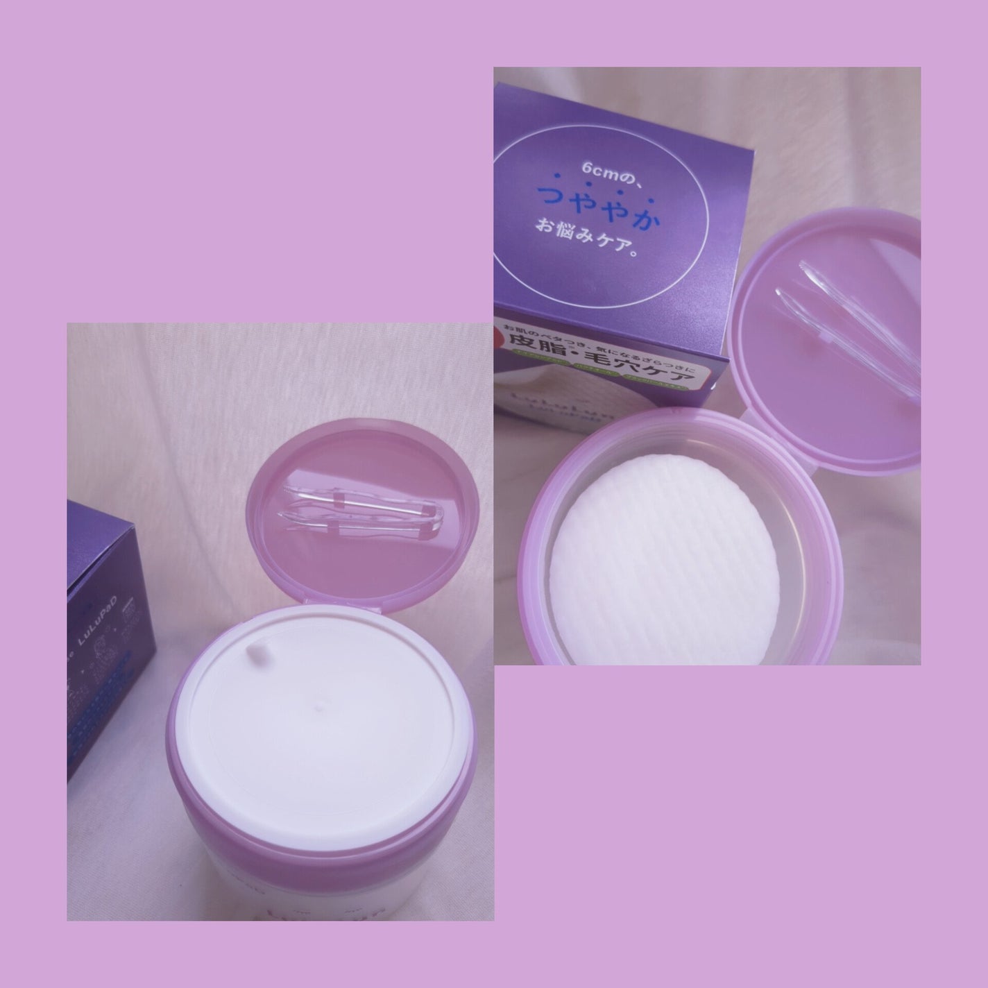 ルルルン トナーパッド ふきとりOFF/ルルルン/トナーパッドを使ったクチコミ(2枚目)