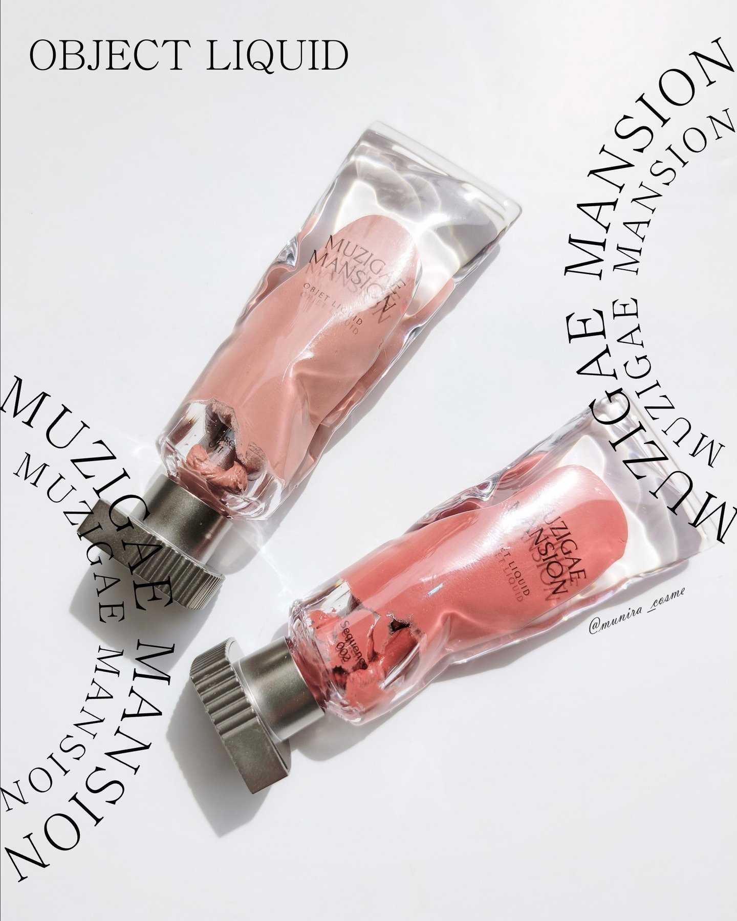 オブジェリキッド 002 Sequence/MUZIGAE MANSION/口紅を使ったクチコミ（1枚目）