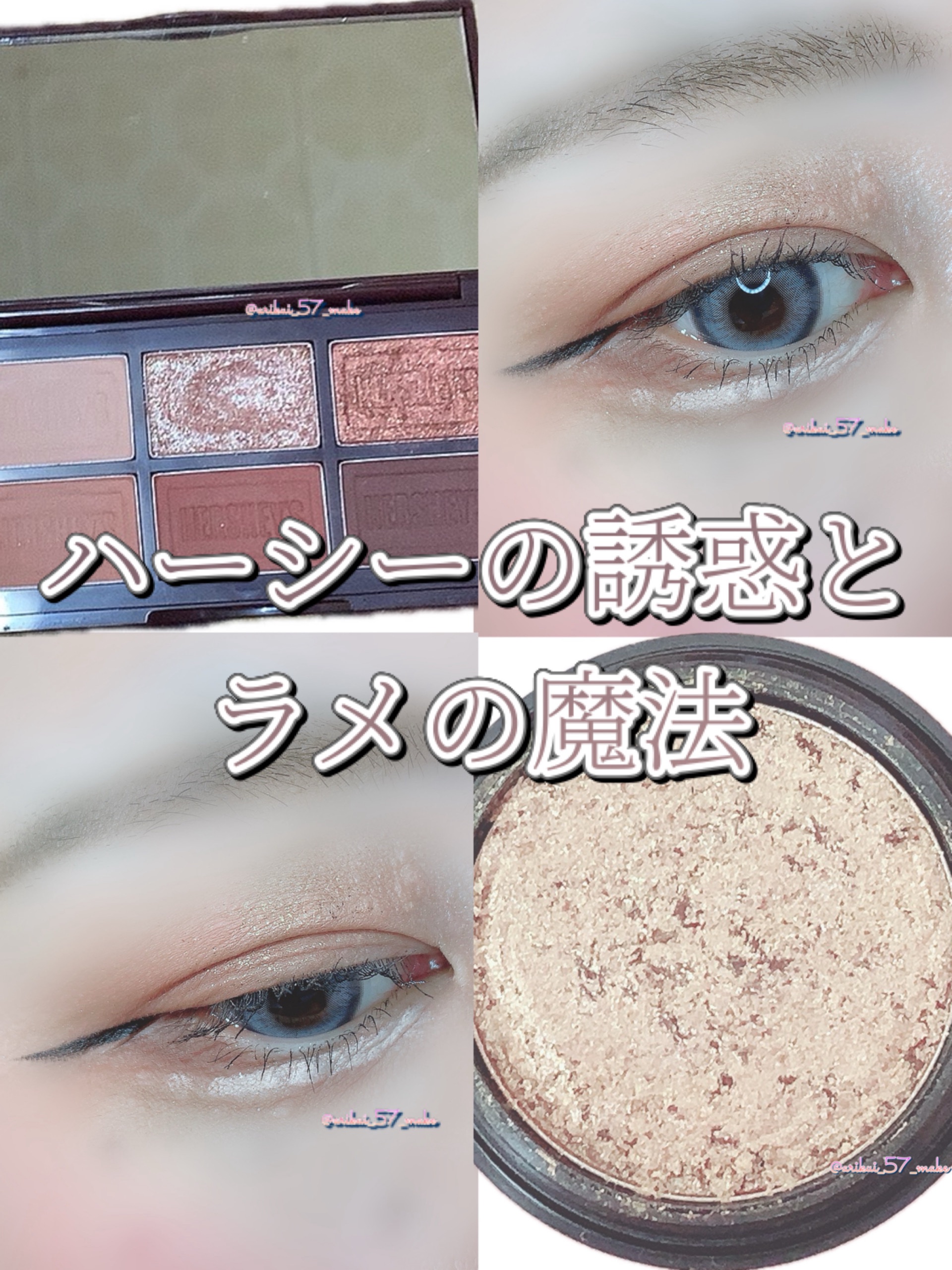 マイクロマスカラ アドバンストフィルム/ヒロインメイク/マスカラを使ったクチコミ（1枚目）