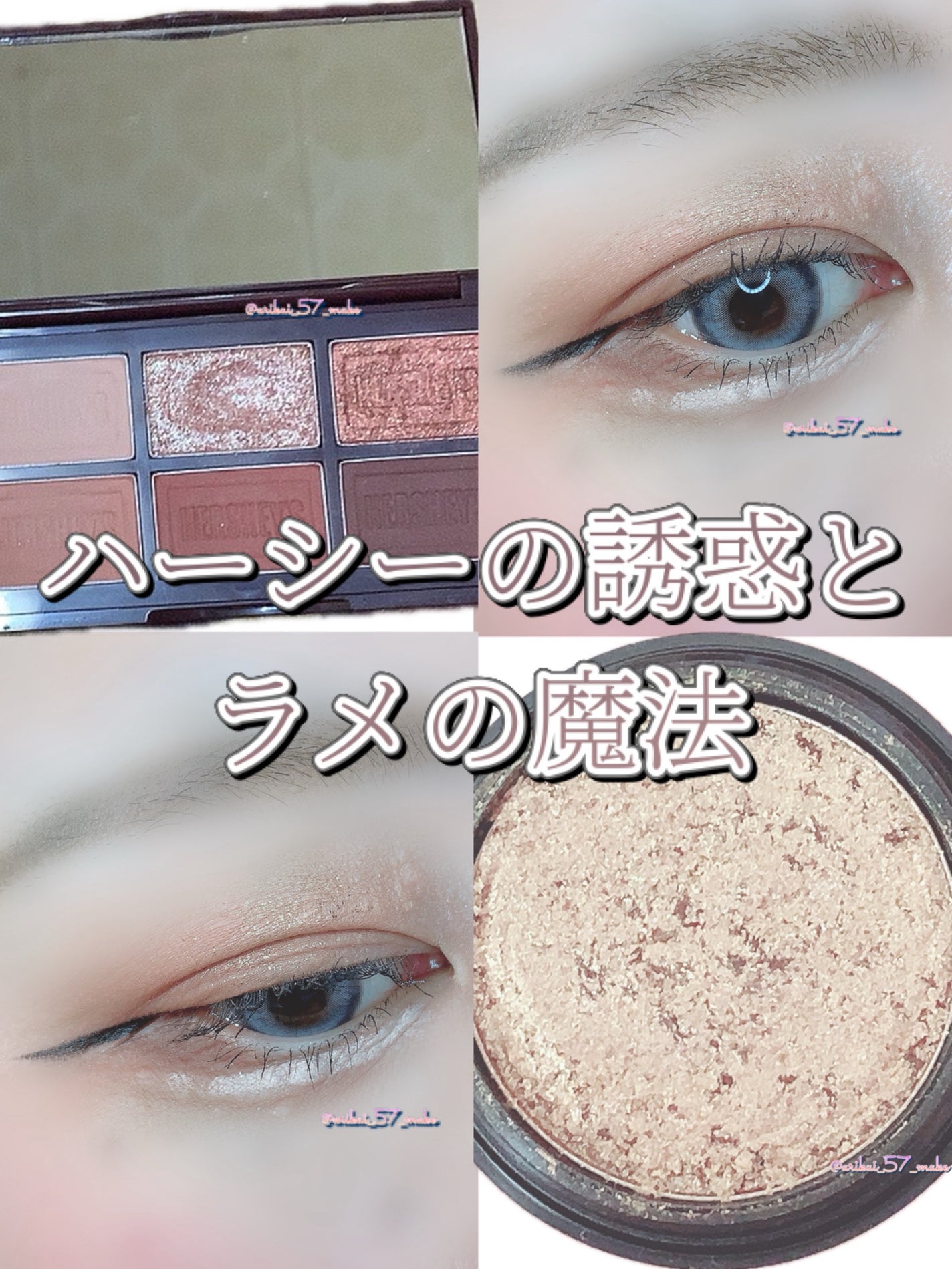 描くふたえアイライナー/CEZANNE/リキッドアイライナーを使ったクチコミ(1枚目)