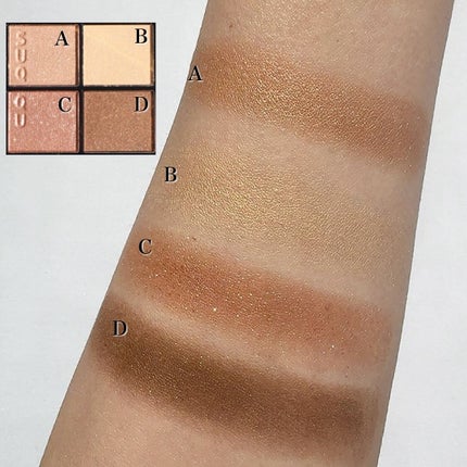 シグニチャー カラー アイズ/SUQQU/アイシャドウパレットを使ったクチコミ(6枚目)