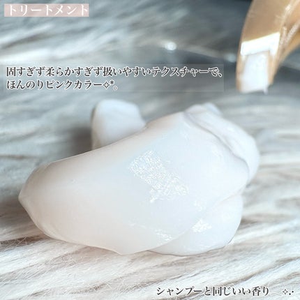 シャンプー/トリートメント パールシャイン(PS)/CLAYGE/市販シャンプーを使ったクチコミ(4枚目)