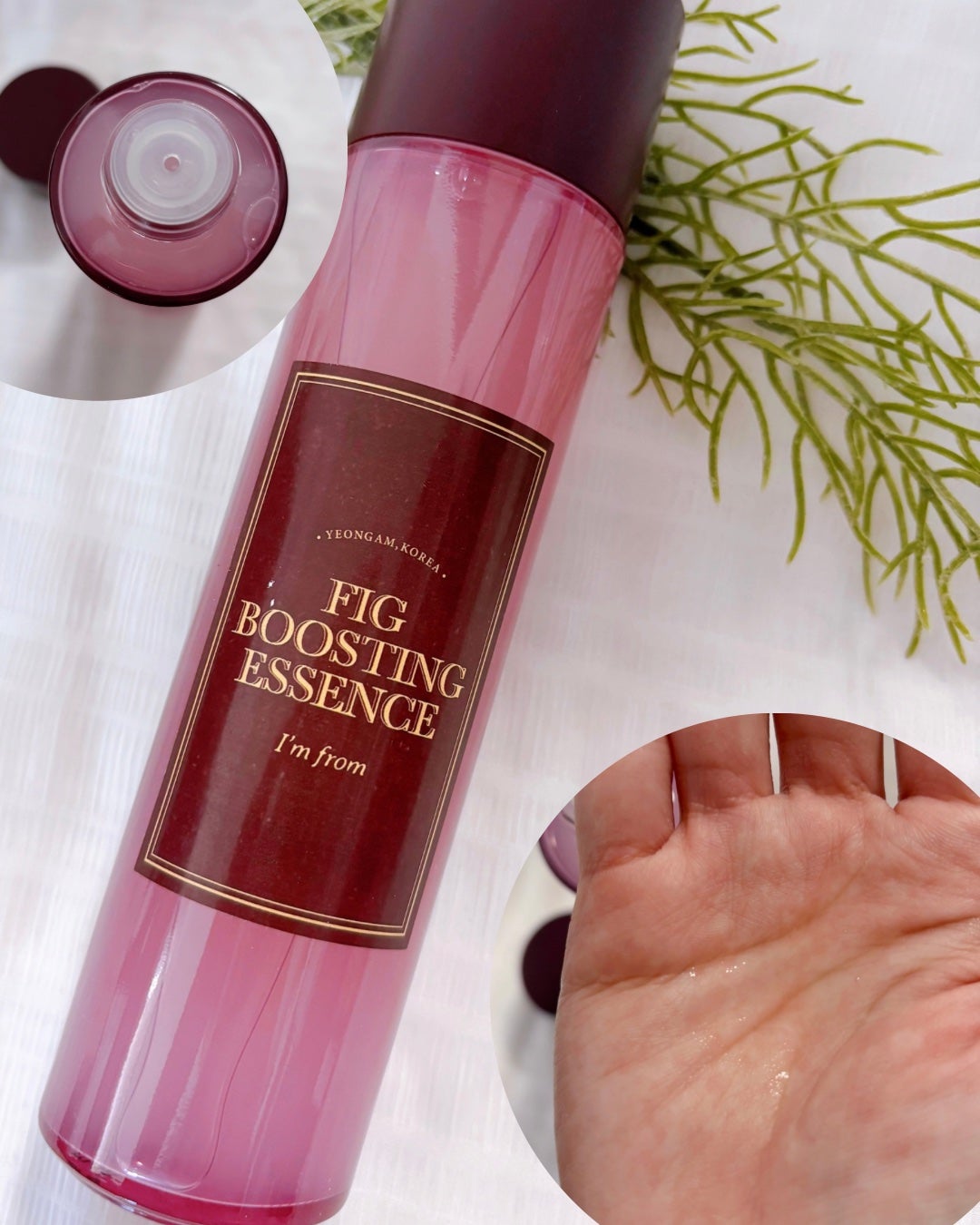 フィグブースティングエッセンス/I'm from/化粧水を使ったクチコミ(2枚目)