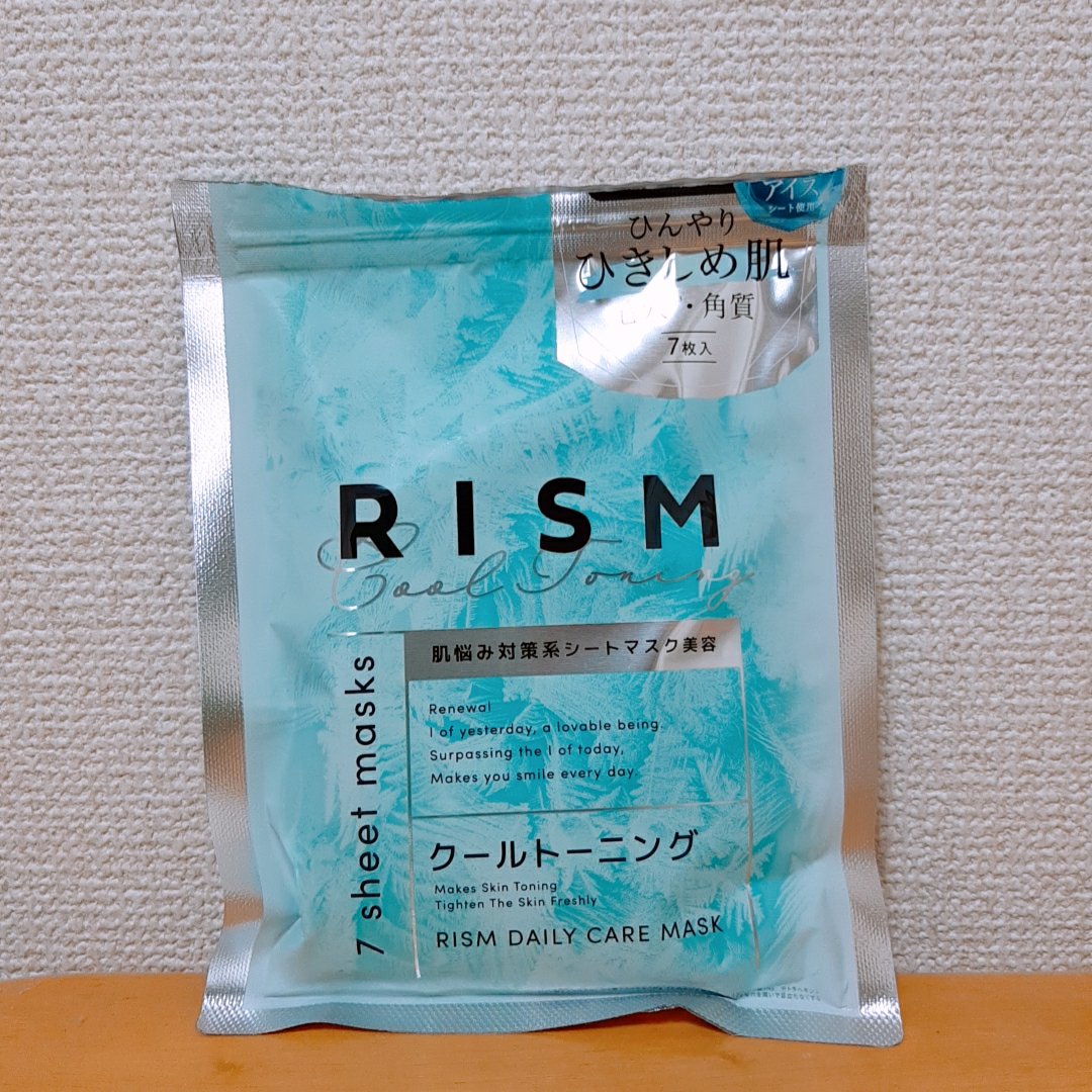 リズム　デイリーケアマスク　クールトーニング/RISM/シートマスク・パックを使ったクチコミ（1枚目）