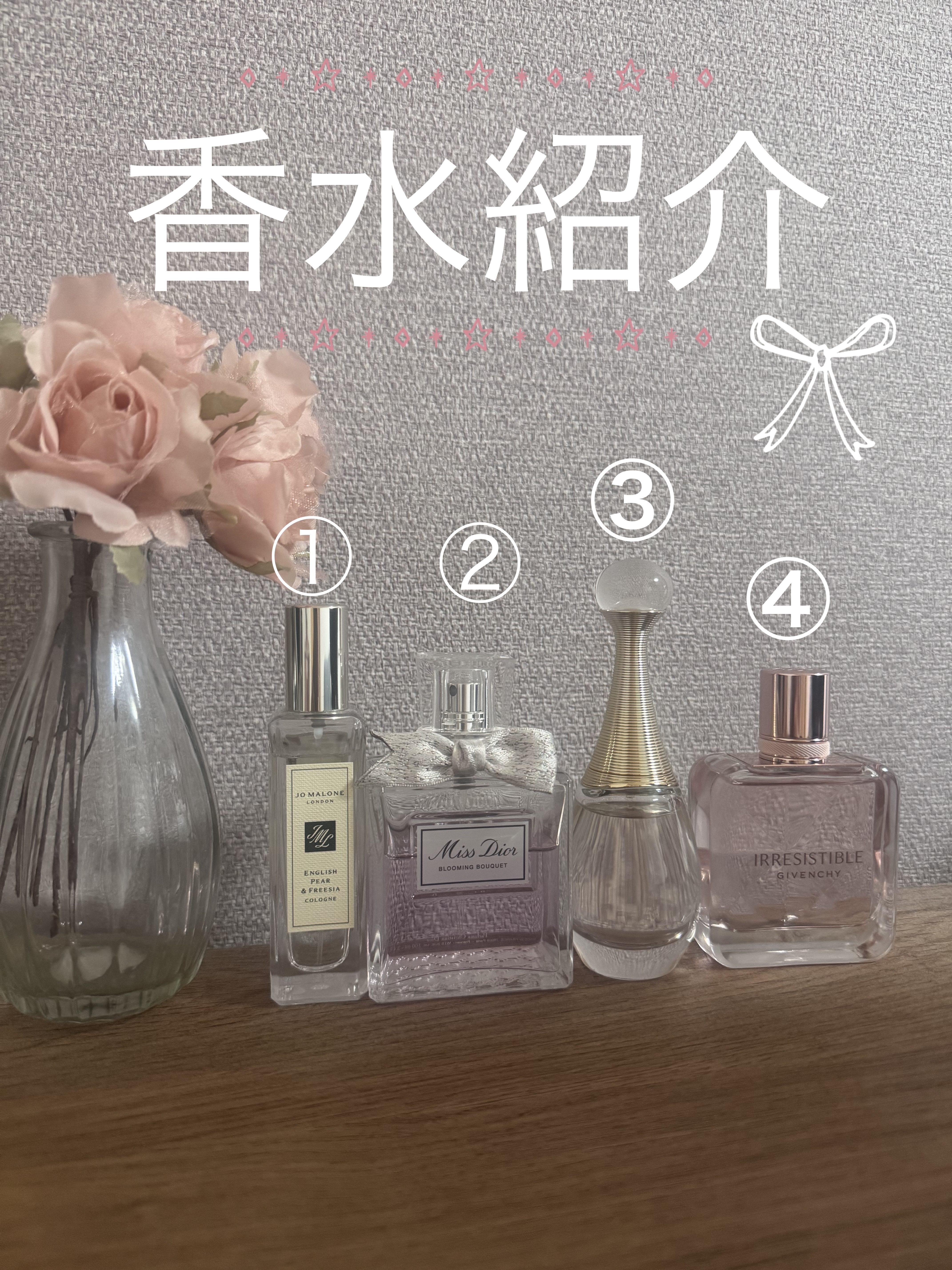 イレジスティブル オーデパルファム 50ml/GIVENCHY/香水(レディース)を使ったクチコミ（1枚目）