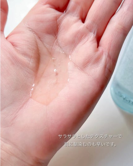 ガラクトポアセラム/SAM'U/美容液を使ったクチコミ(3枚目)