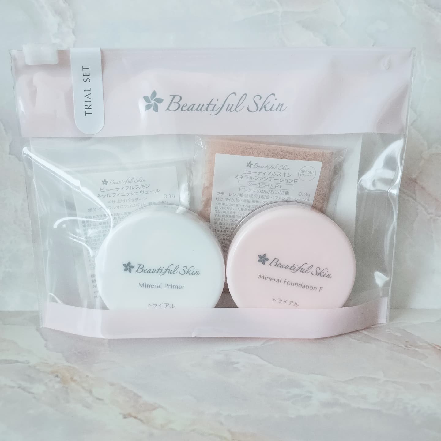 ミネラルファンデーション トライアルセット / ビューティフルスキン