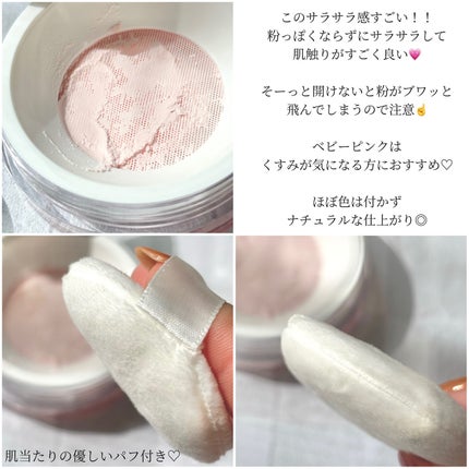 カバーアッププロコンシーラー/TFIT/パレットコンシーラーを使ったクチコミ(2枚目)