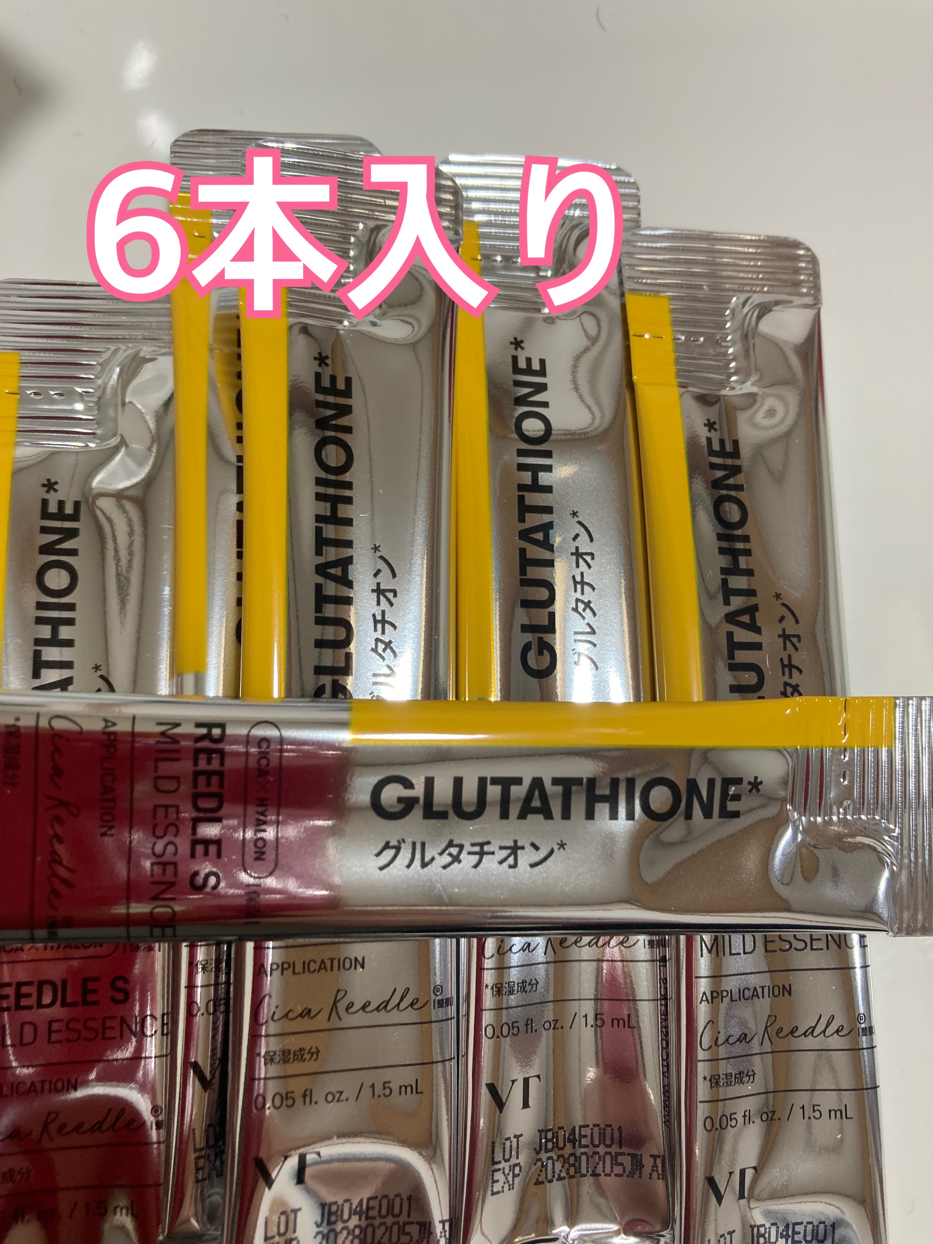 リードルショット グルタチオン エッセンス/VT/美容液を使ったクチコミ（2枚目）