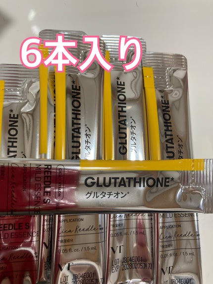 リードルショット グルタチオン エッセンス/VT/美容液を使ったクチコミ(2枚目)