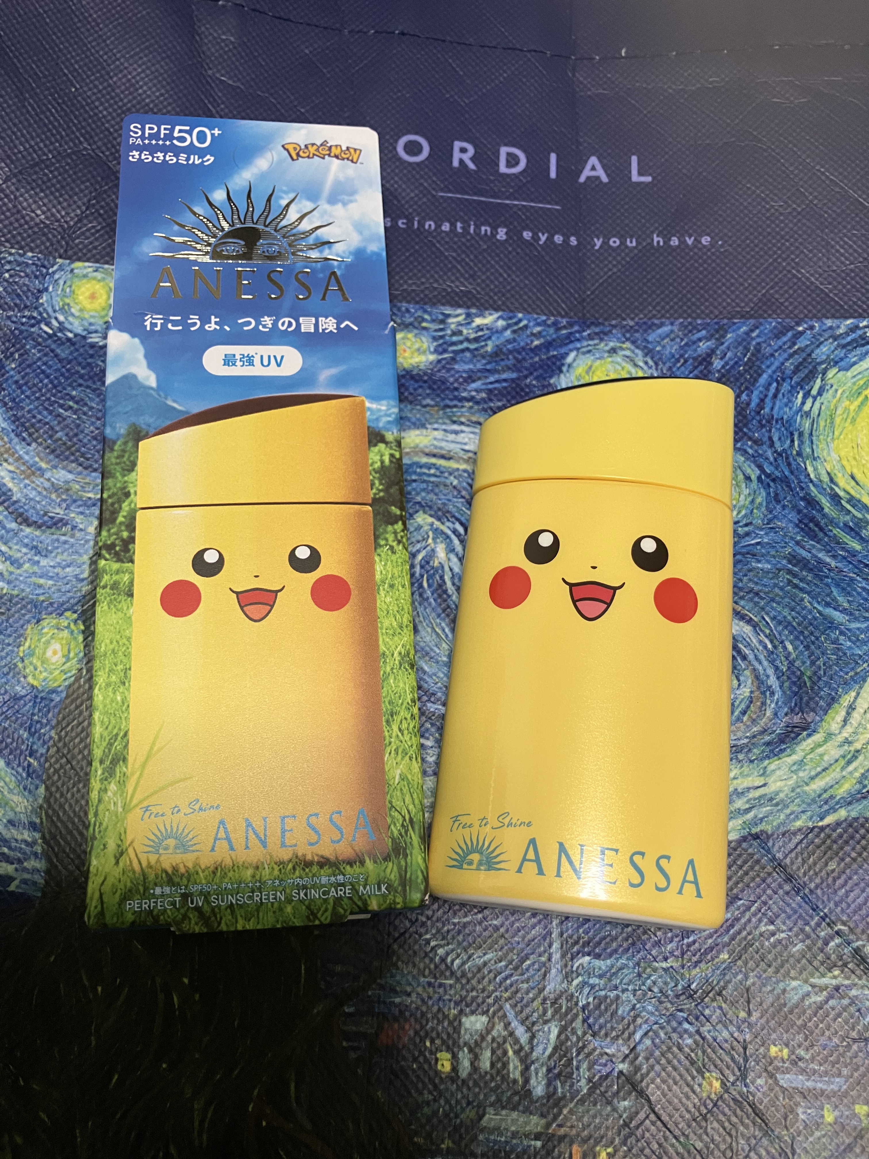アネッサ　パーフェクトUV　スキンケアミルク　NA ピカチュウ/アネッサ/日焼け止めミルクを使ったクチコミ（1枚目）