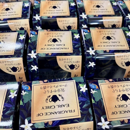 ビオレu ビオレu ザ ボディ ぬれた肌に使うボディ乳液 気分やすらぐアールグレイの香りのクチコミ「🫖アールグレイの香りは即買いでしょ🫖
みつけて即カゴに入れた
ビオレuのボディ乳液!
アー.....」(3枚目)