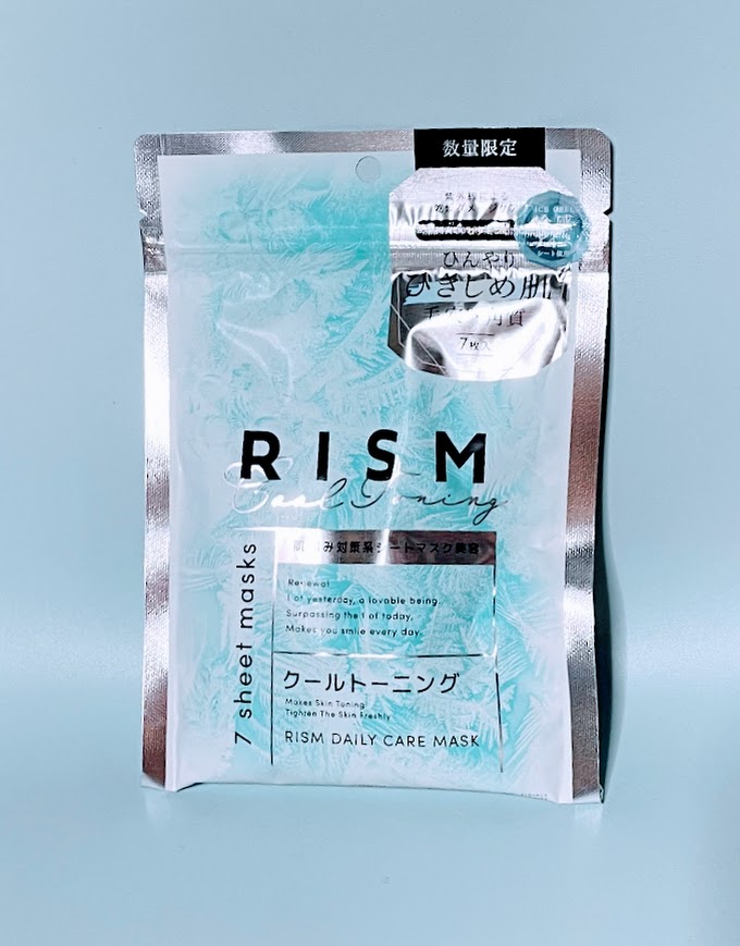 リズム　デイリーケアマスク　クールトーニング 7枚入り/RISM/シートマスク・パックを使ったクチコミ（2枚目）