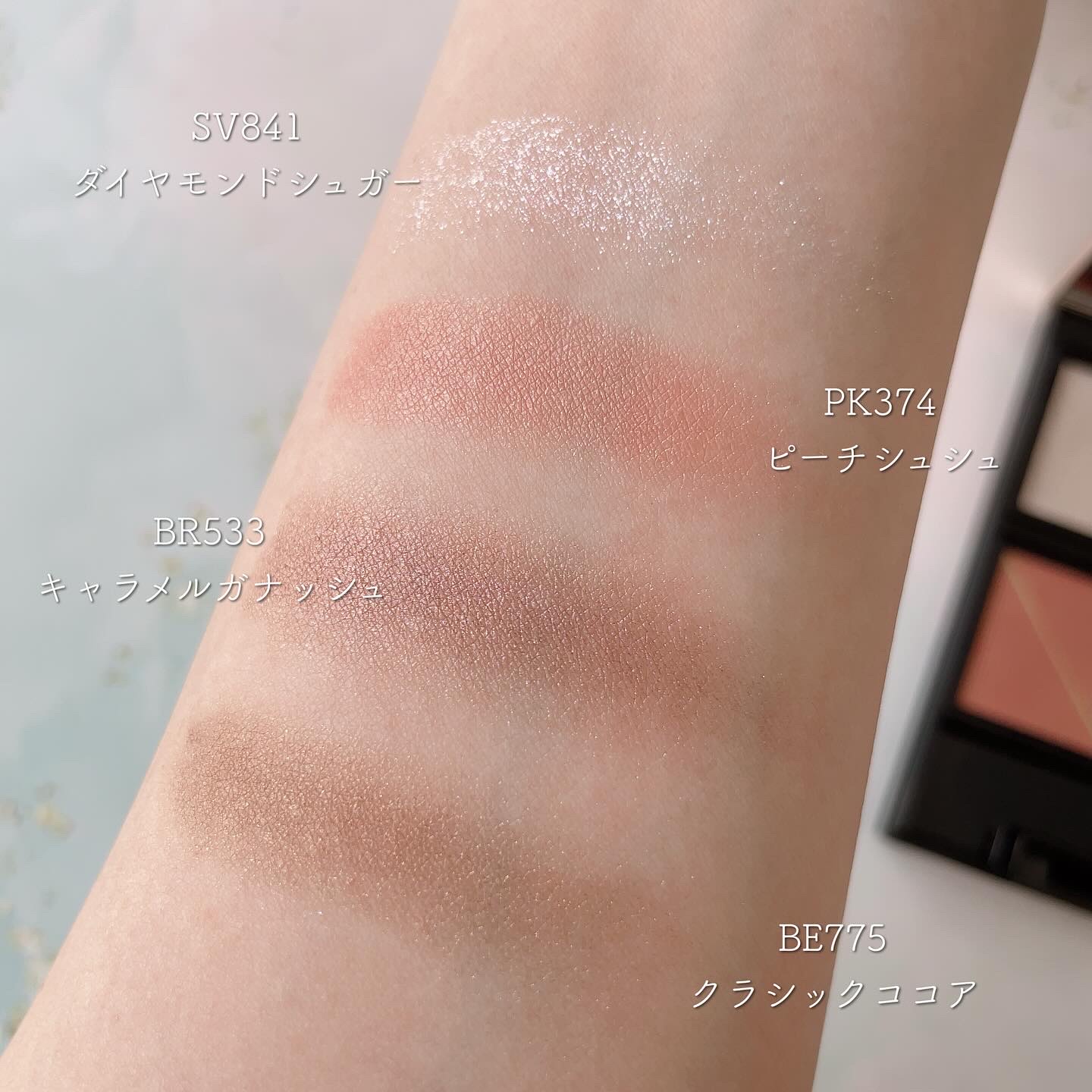 カスタマイズアイカラーアソート/マキアージュ/アイシャドウパレットを使ったクチコミ（2枚目）