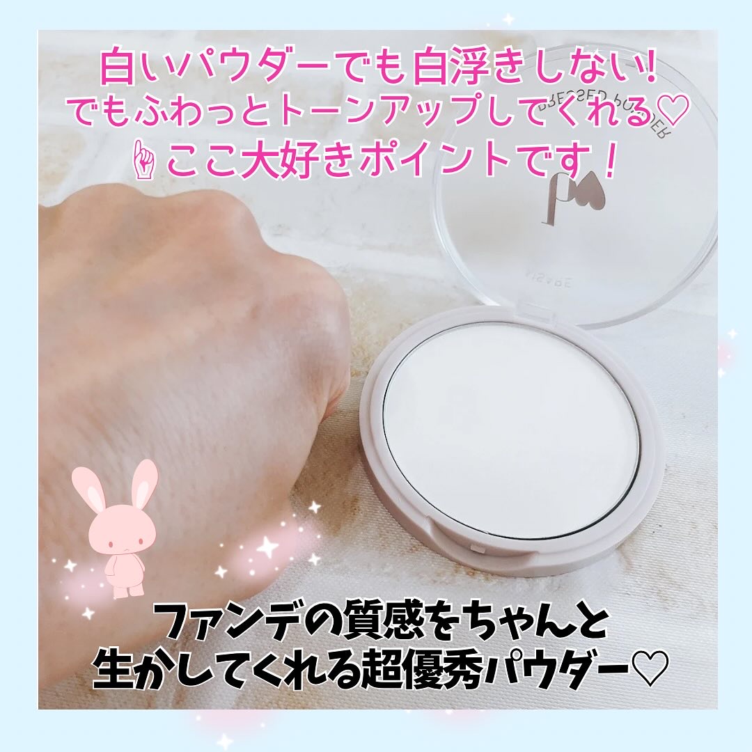 愛されプレストパウダー/b idol/プレストパウダーを使ったクチコミ（2枚目）