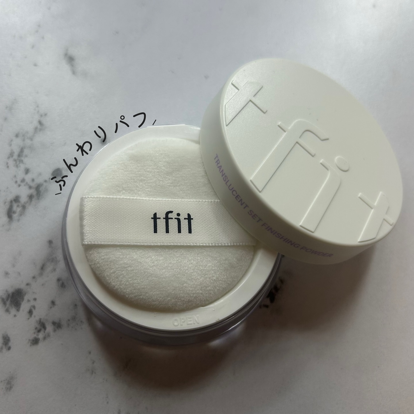 トランスルーセントセットフィニッシングパウダー/TFIT/ルースパウダーを使ったクチコミ（2枚目）