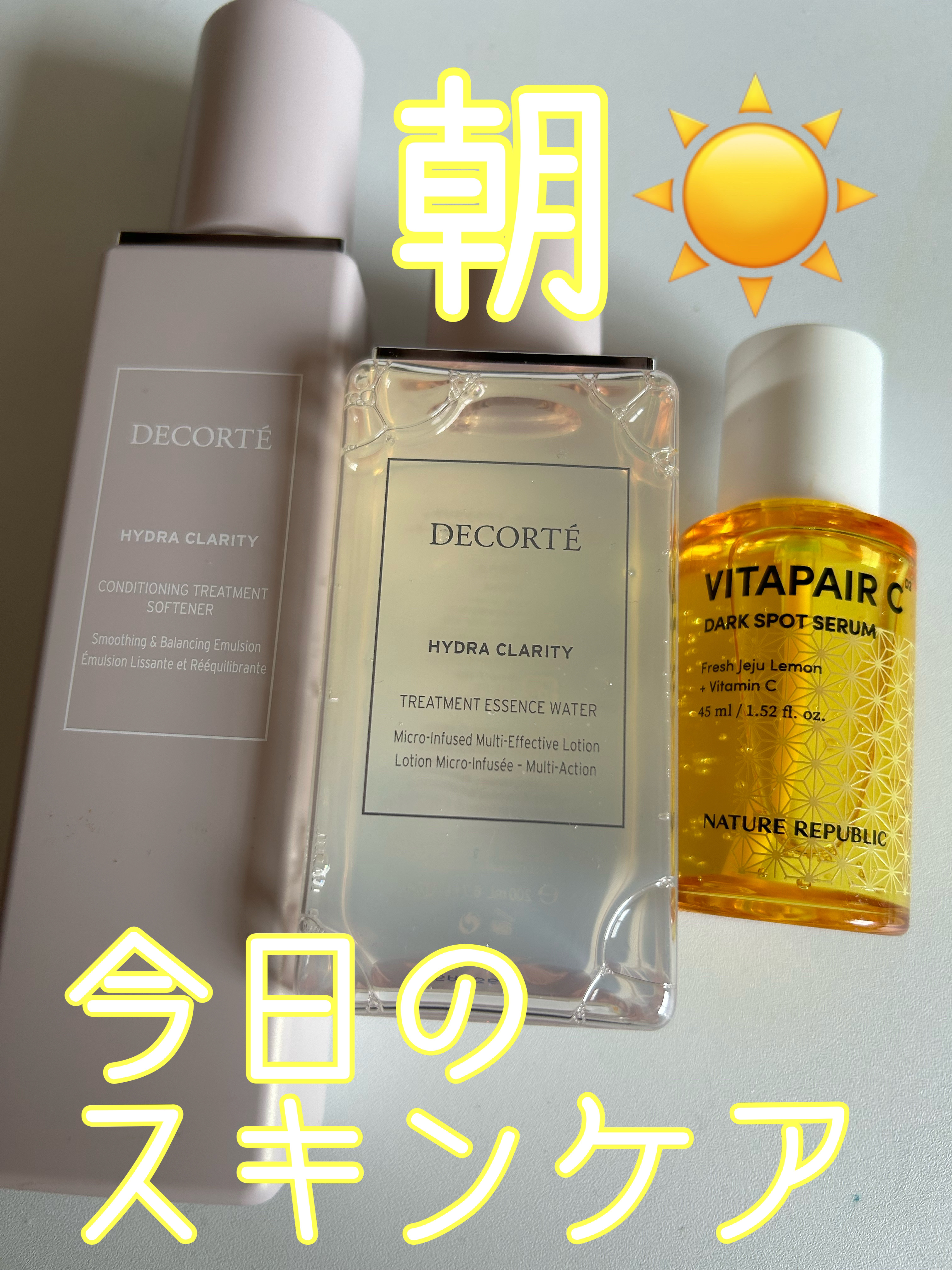 イドラクラリティ　薬用 トリートメント エッセンス ウォーター/DECORTÉ/化粧水を使ったクチコミ（1枚目）