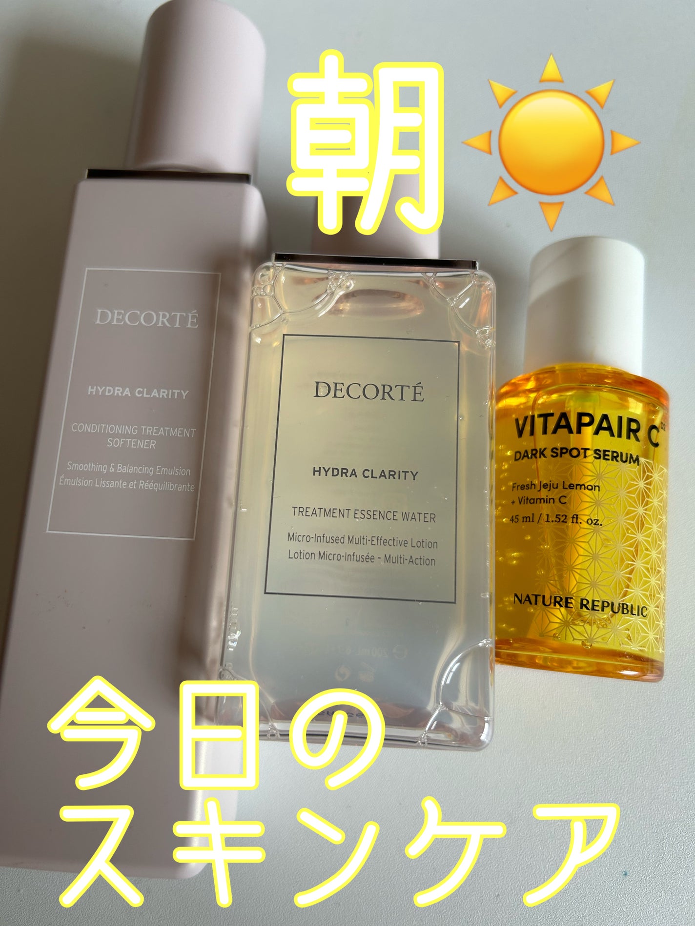 イドラクラリティ 薬用 トリートメント エッセンス ウォーター/DECORTÉ/化粧水を使ったクチコミ(1枚目)