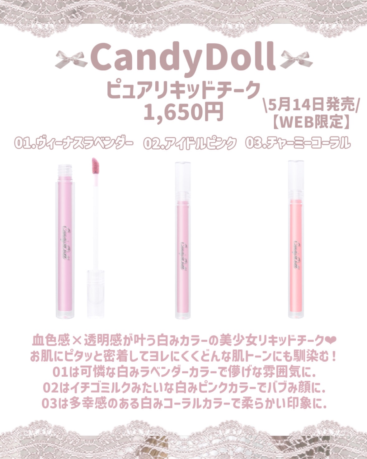 ユアリップオンリーグロス/キャンメイク/リップグロスを使ったクチコミ（3枚目）