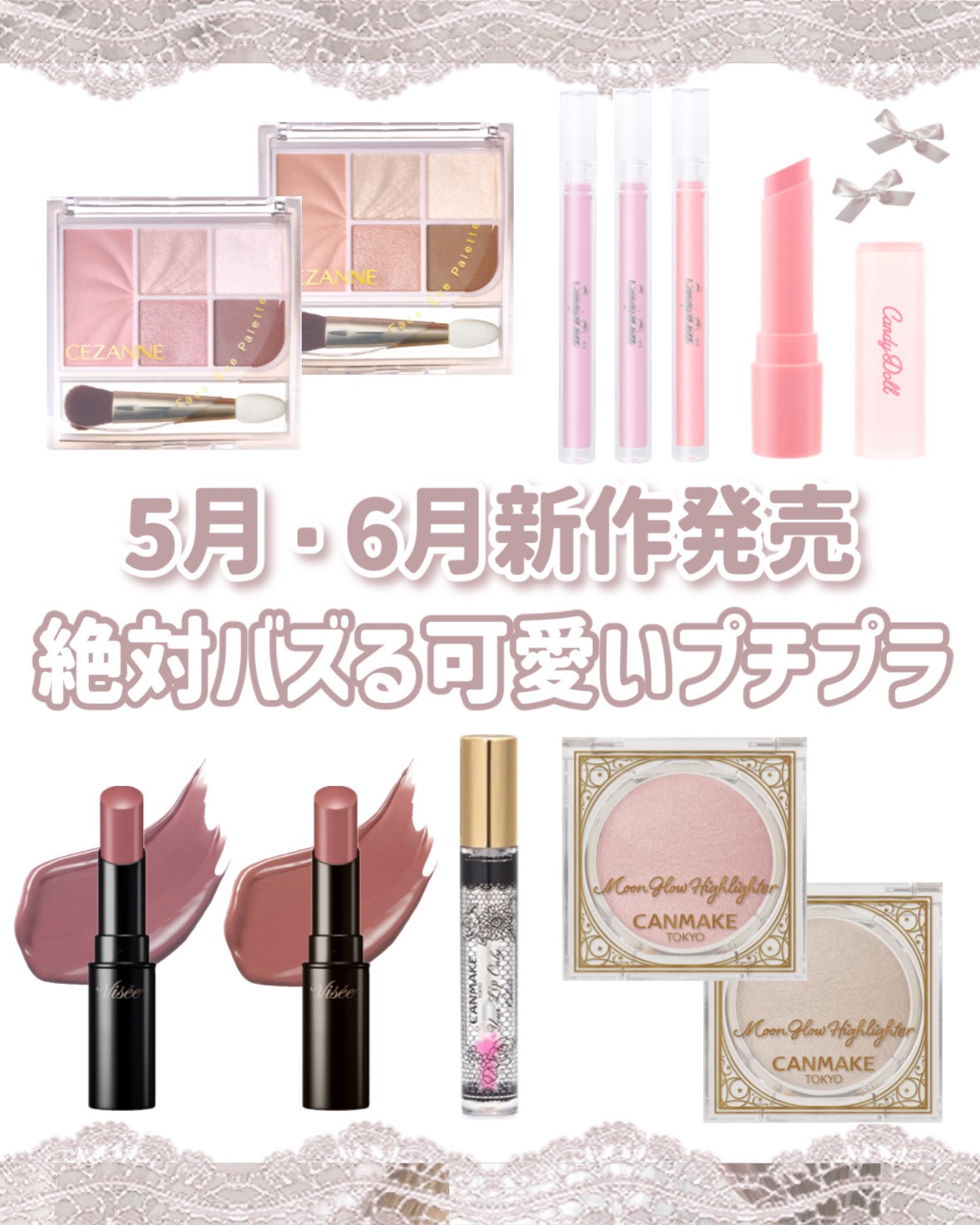 ユアリップオンリーグロス/キャンメイク/リップグロスを使ったクチコミ（1枚目）