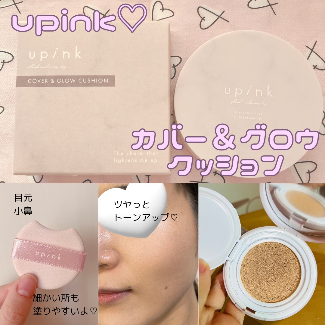 マルチファンデパフ 2P/ロージーローザ/パフ・スポンジを使ったクチコミ（1枚目）