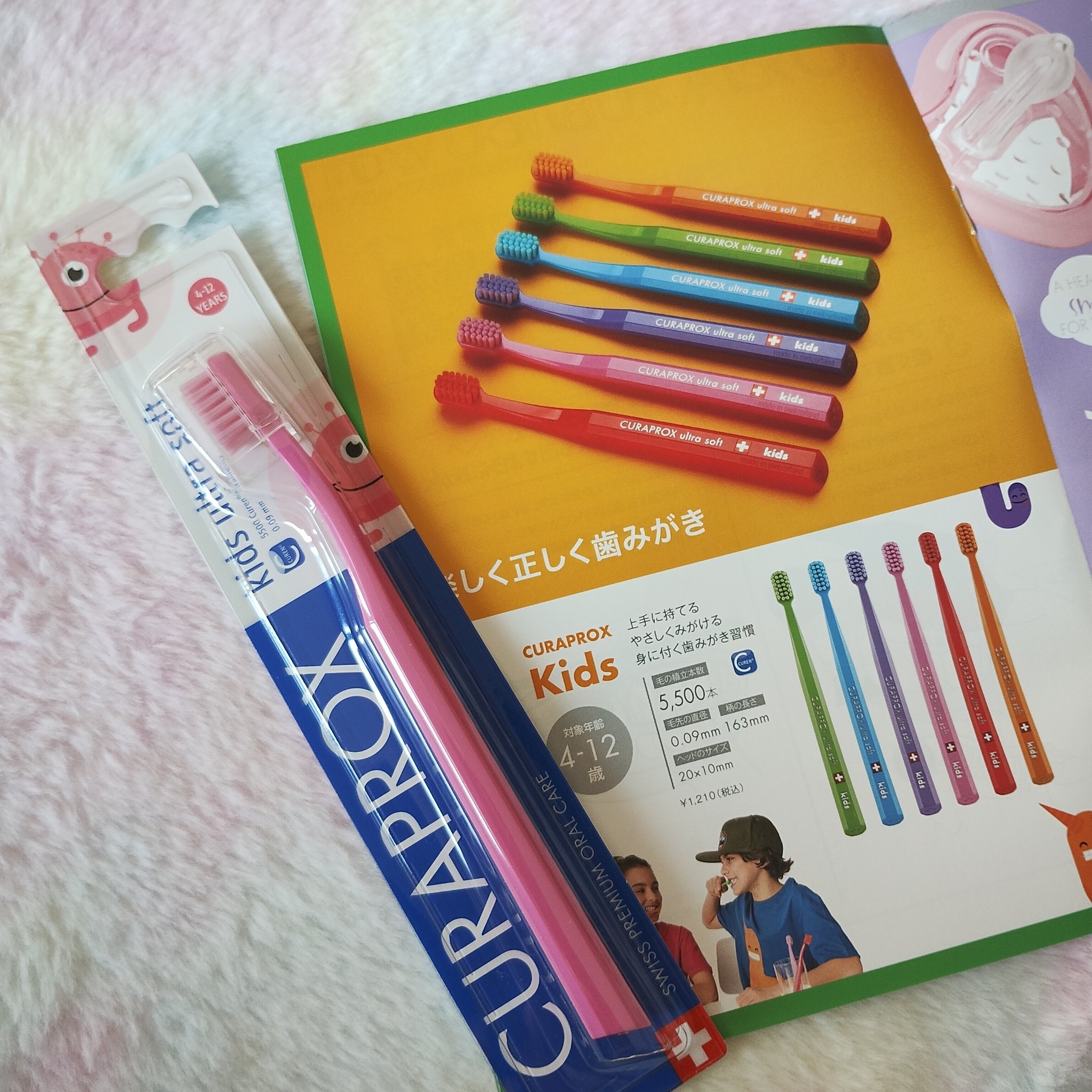 CURAPROX Kids/CURAPROX/歯ブラシを使ったクチコミ（1枚目）