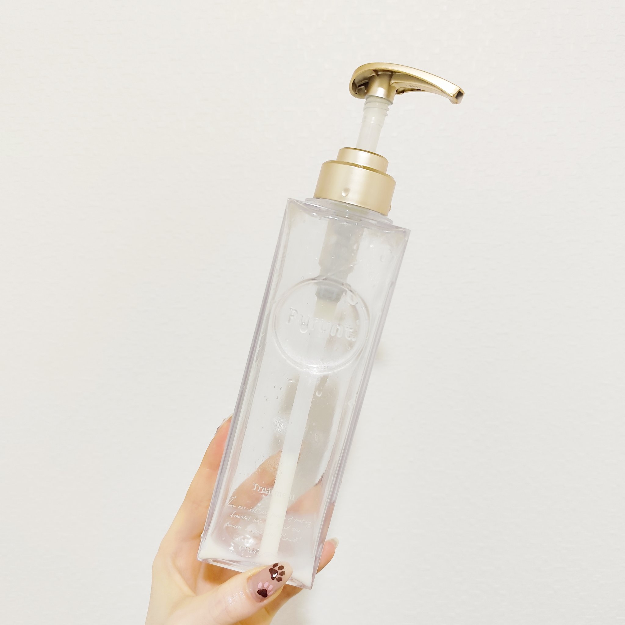 プルント モイストリッチ美容液シャンプー／モイストリッチリペア美容液トリートメント プルント　モイストリッチ美容液トリートメント　360g/Purunt./市販シャンプーを使ったクチコミ（1枚目）